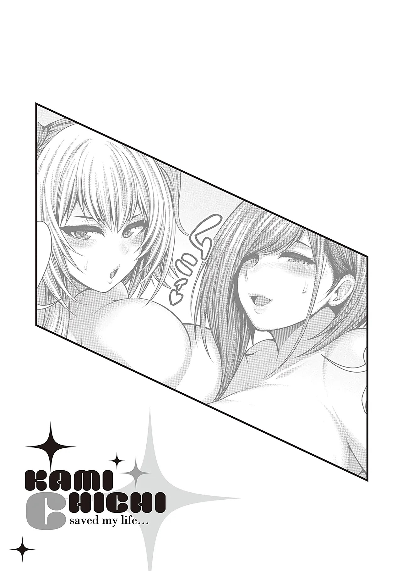 [Taihei Tengoku] Arigatou, Kami Chichi. | Thank you, Divine breasts. [English] [NagaTL] [Digital] - Page 137