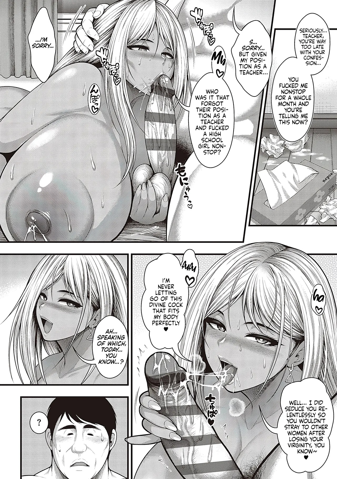 [Taihei Tengoku] Arigatou, Kami Chichi. | Thank you, Divine breasts. [English] [NagaTL] [Digital] - Page 174