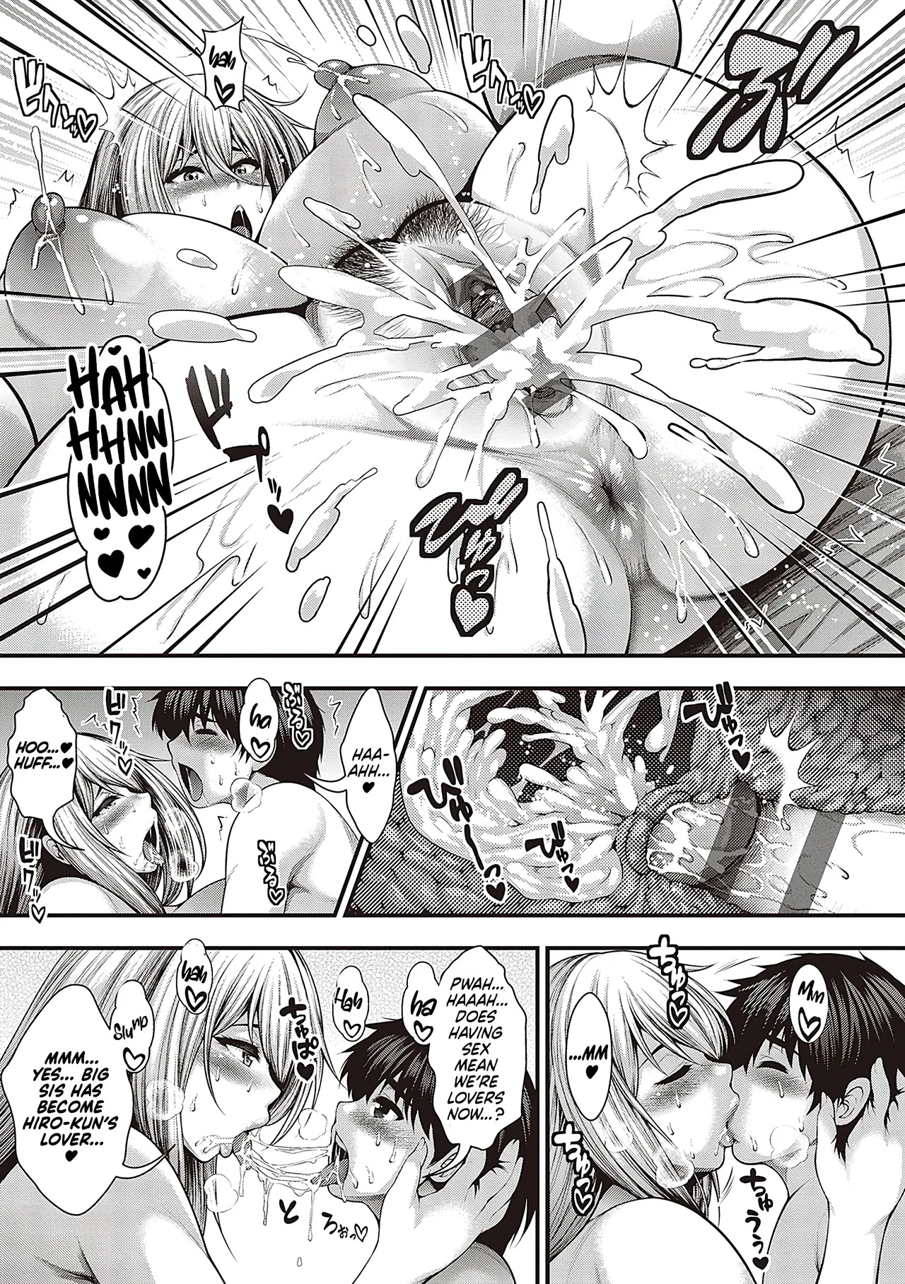 [Taihei Tengoku] Arigatou, Kami Chichi. | Thank you, Divine breasts. [English] [NagaTL] [Digital] - Page 205