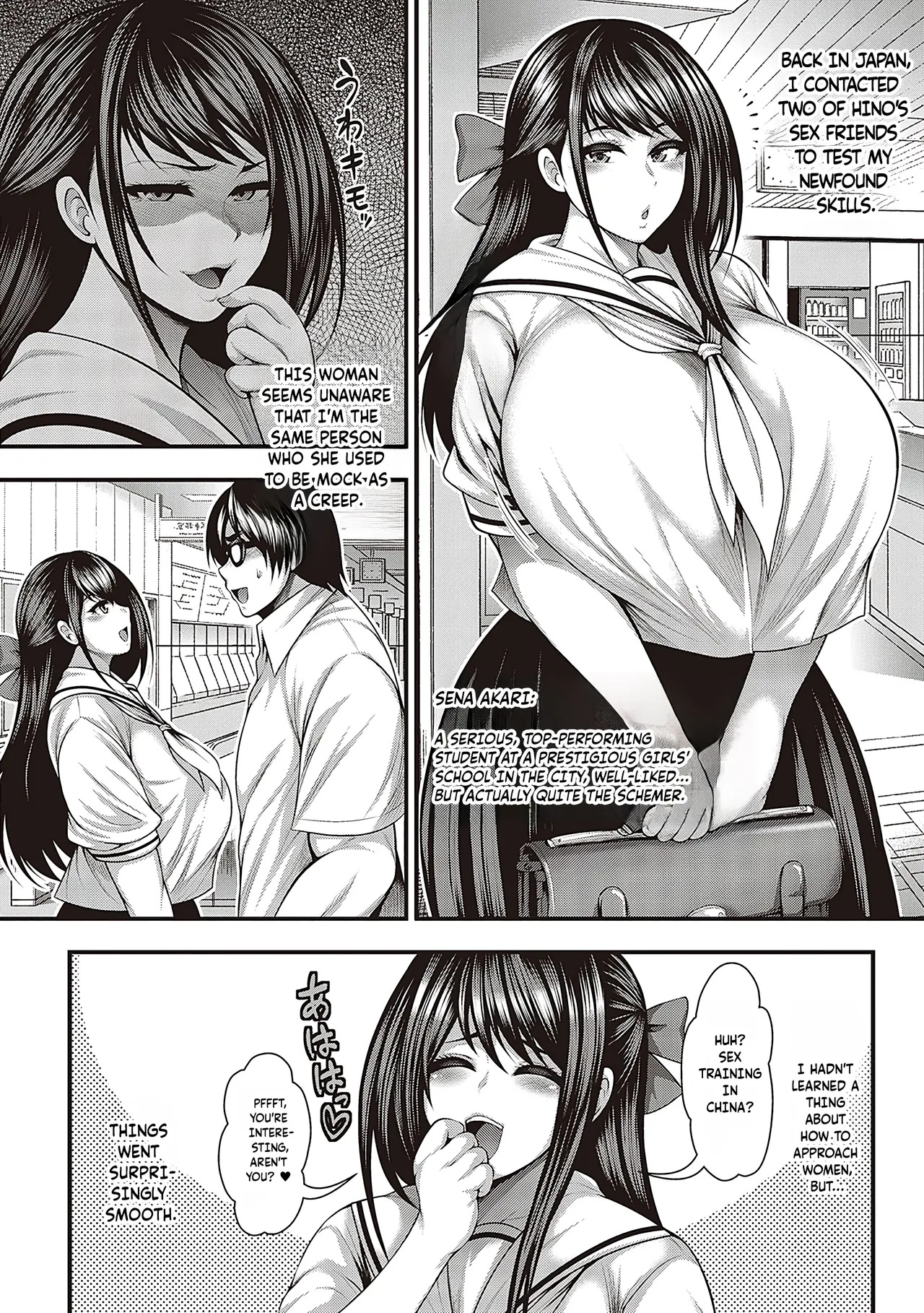 [Taihei Tengoku] Arigatou, Kami Chichi. | Thank you, Divine breasts. [English] [NagaTL] [Digital] - Page 224