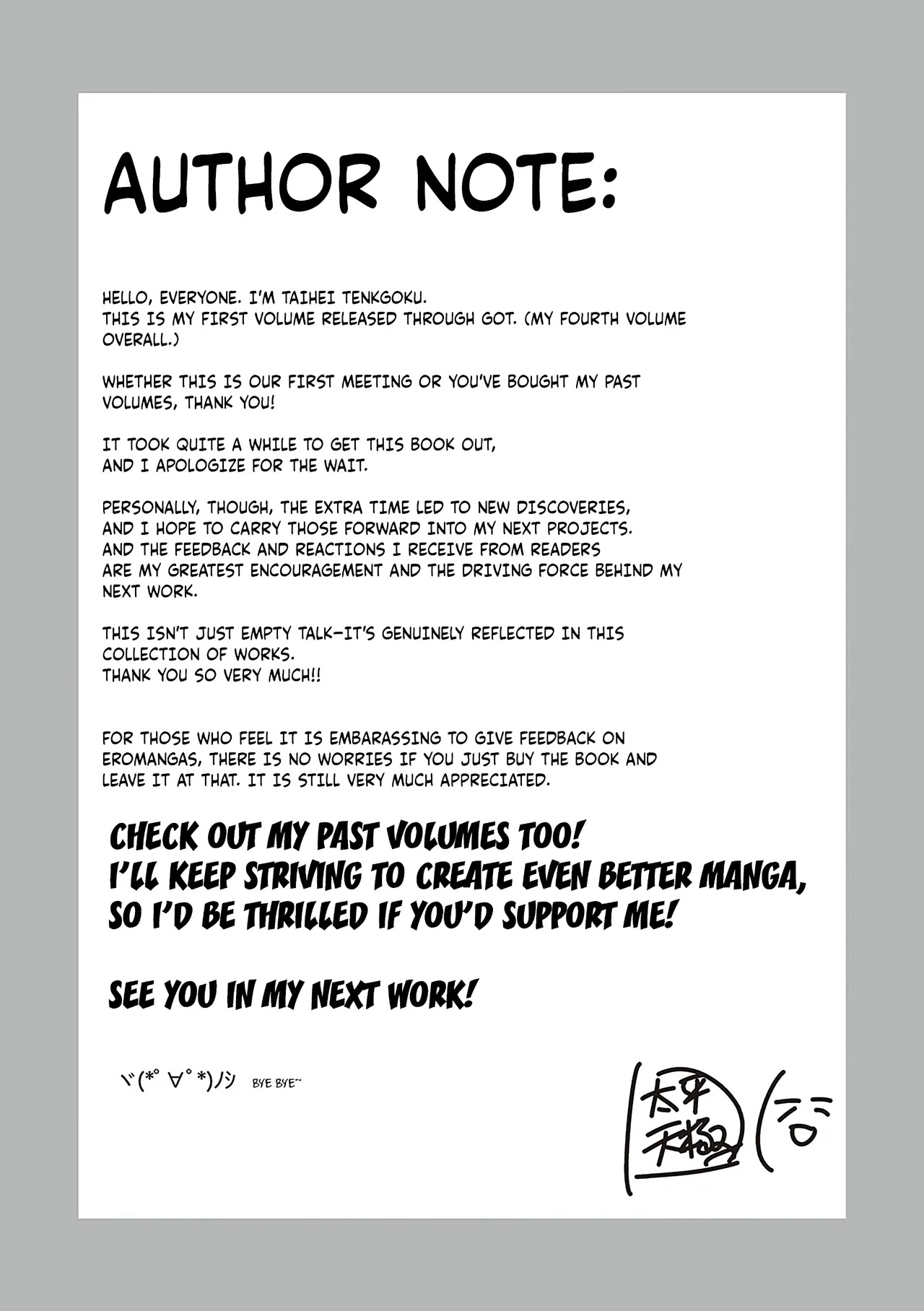 [Taihei Tengoku] Arigatou, Kami Chichi. | Thank you, Divine breasts. [English] [NagaTL] [Digital] - Page 255