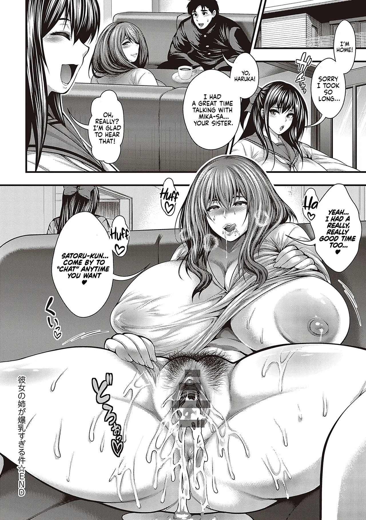 [Taihei Tengoku] Arigatou, Kami Chichi. | Thank you, Divine breasts. [English] [NagaTL] [Digital] - Page 32