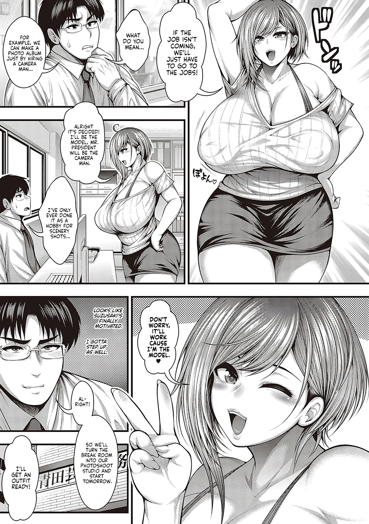 [Taihei Tengoku] Arigatou, Kami Chichi. | Thank you, Divine breasts. [English] [NagaTL] [Digital] - Page 67