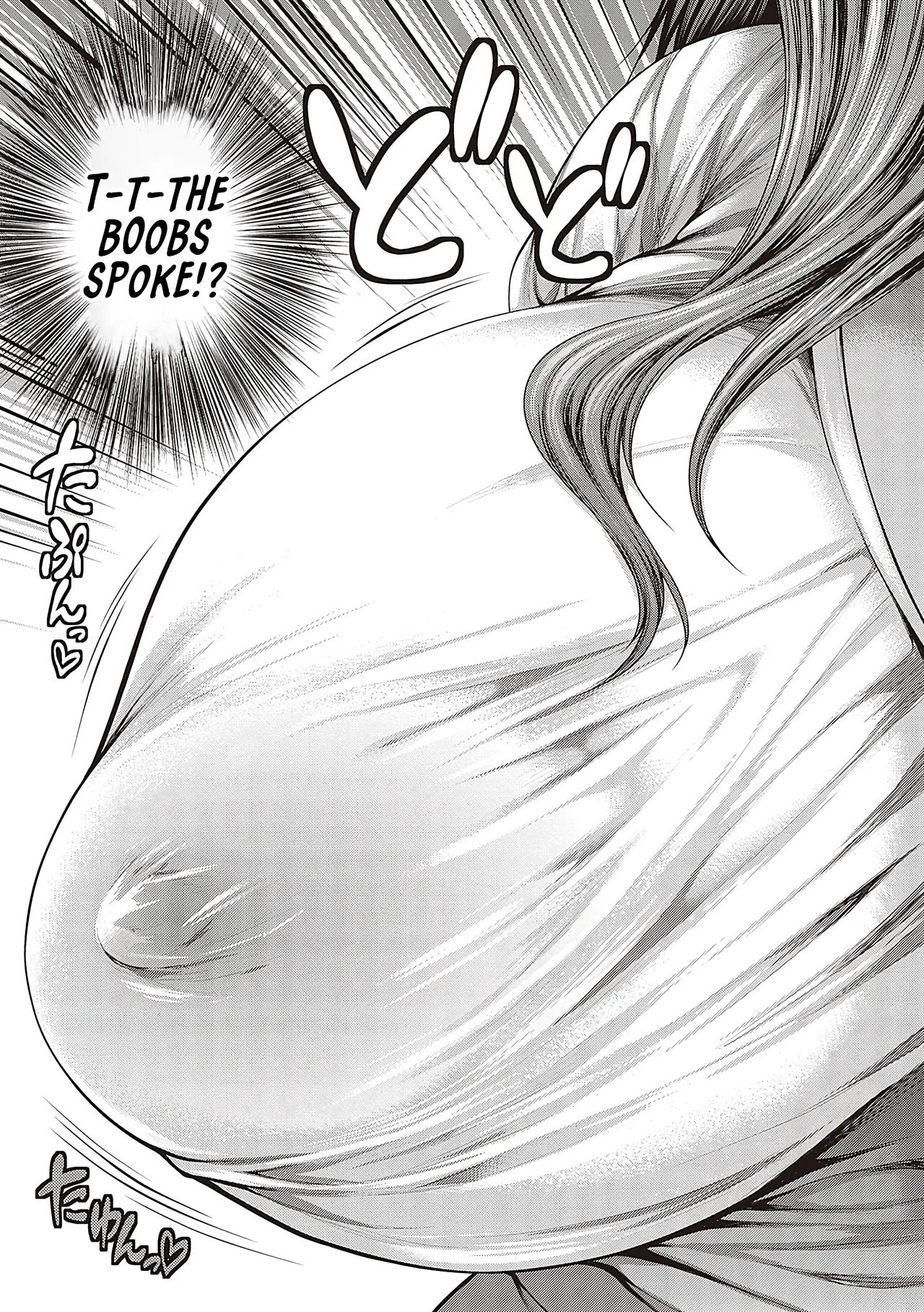 [Taihei Tengoku] Arigatou, Kami Chichi. | Thank you, Divine breasts. [English] [NagaTL] [Digital] - Page 7