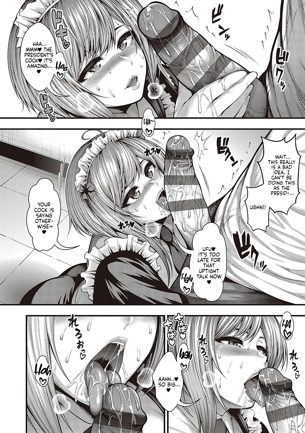 [Taihei Tengoku] Arigatou, Kami Chichi. | Thank you, Divine breasts. [English] [NagaTL] [Digital] - Page 72