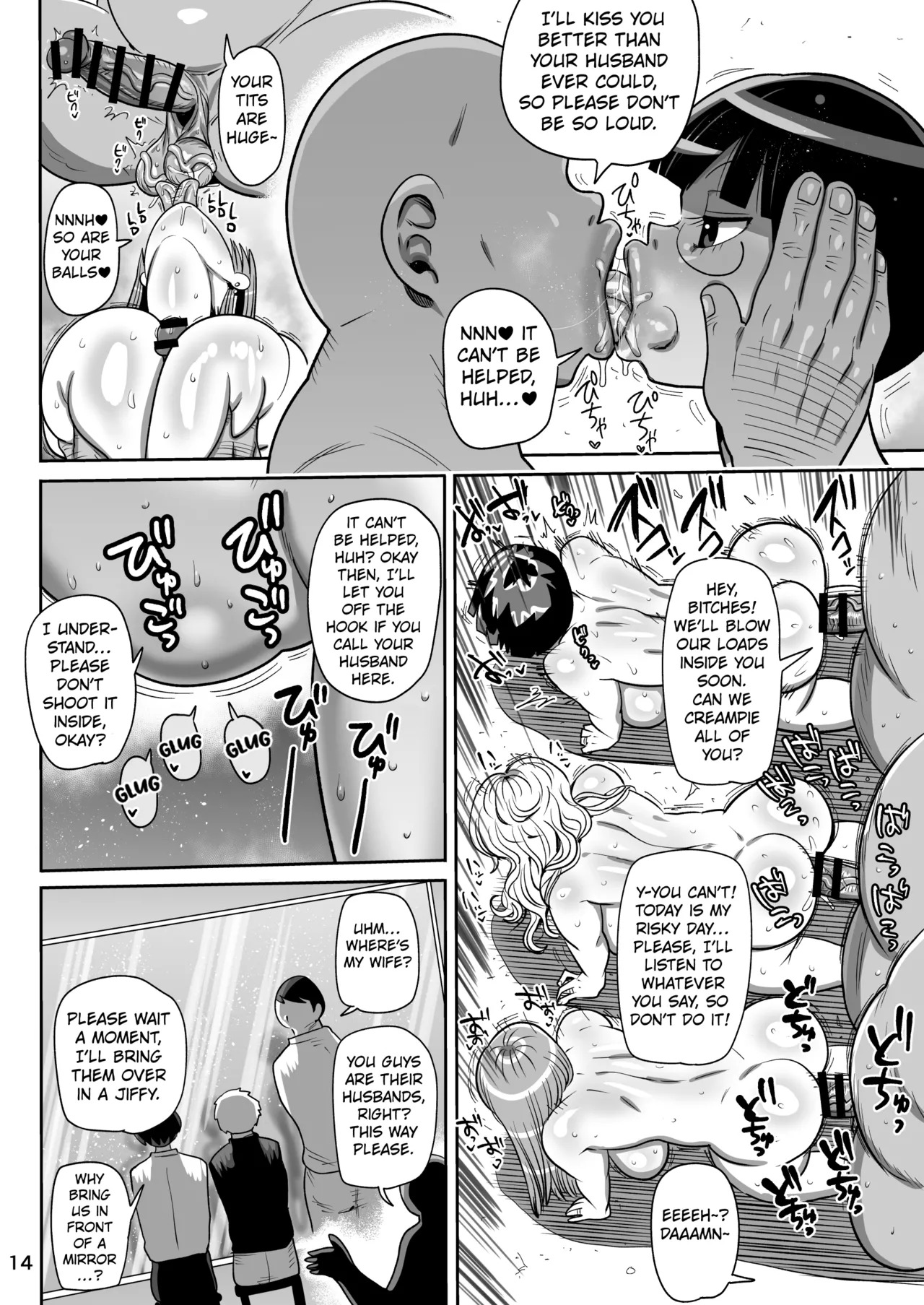 [CRAFT (Kiliu)] Minna no Nandemo Chousa Shoujo 3 | Investigator Girl for Everyone 3 [English] [Kuraudo] [Digital] - Page 13