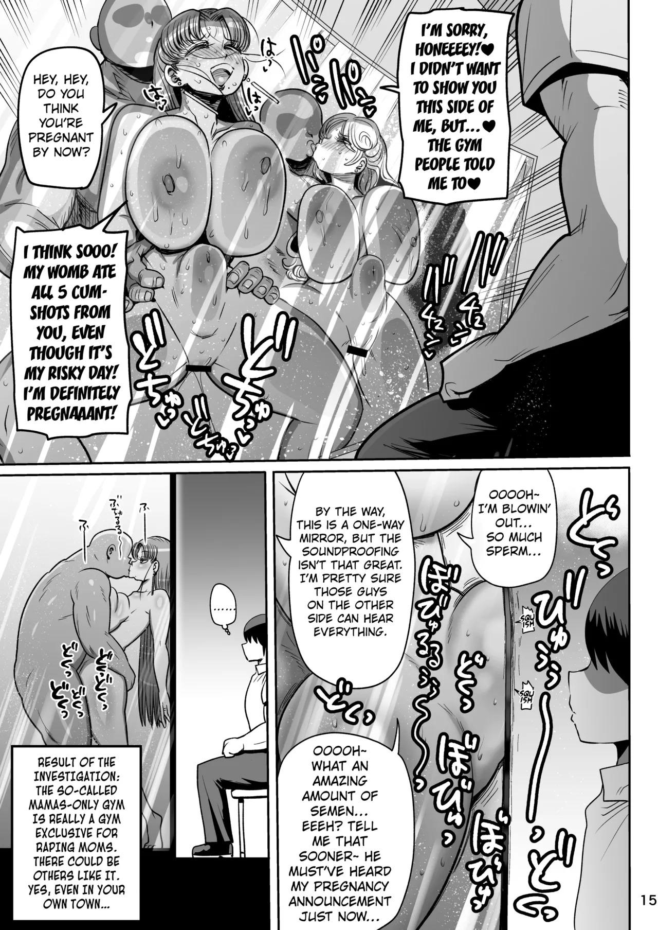 [CRAFT (Kiliu)] Minna no Nandemo Chousa Shoujo 3 | Investigator Girl for Everyone 3 [English] [Kuraudo] [Digital] - Page 14