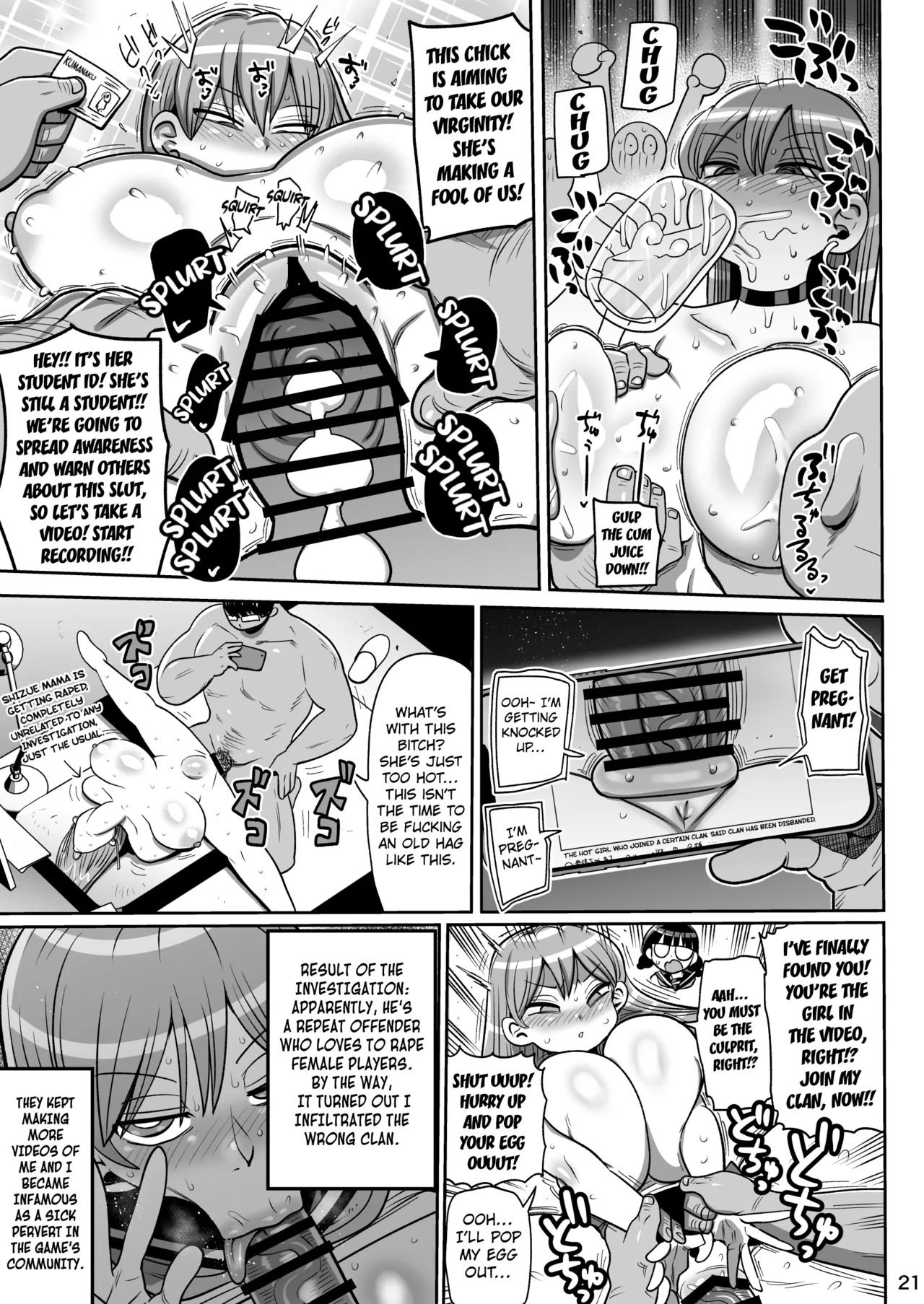 [CRAFT (Kiliu)] Minna no Nandemo Chousa Shoujo 3 | Investigator Girl for Everyone 3 [English] [Kuraudo] [Digital] - Page 20