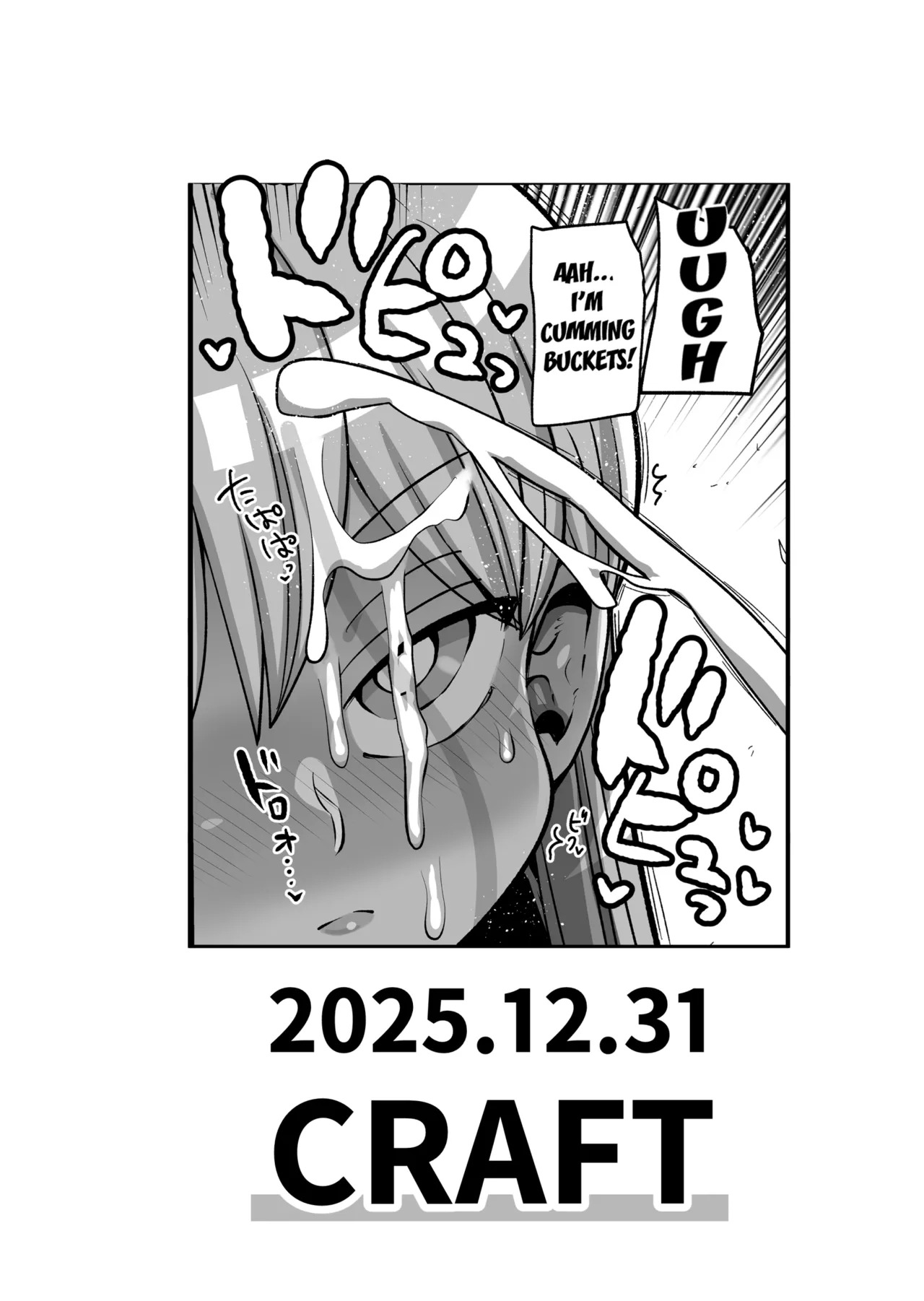 [CRAFT (Kiliu)] Minna no Nandemo Chousa Shoujo 3 | Investigator Girl for Everyone 3 [English] [Kuraudo] [Digital] - Page 22