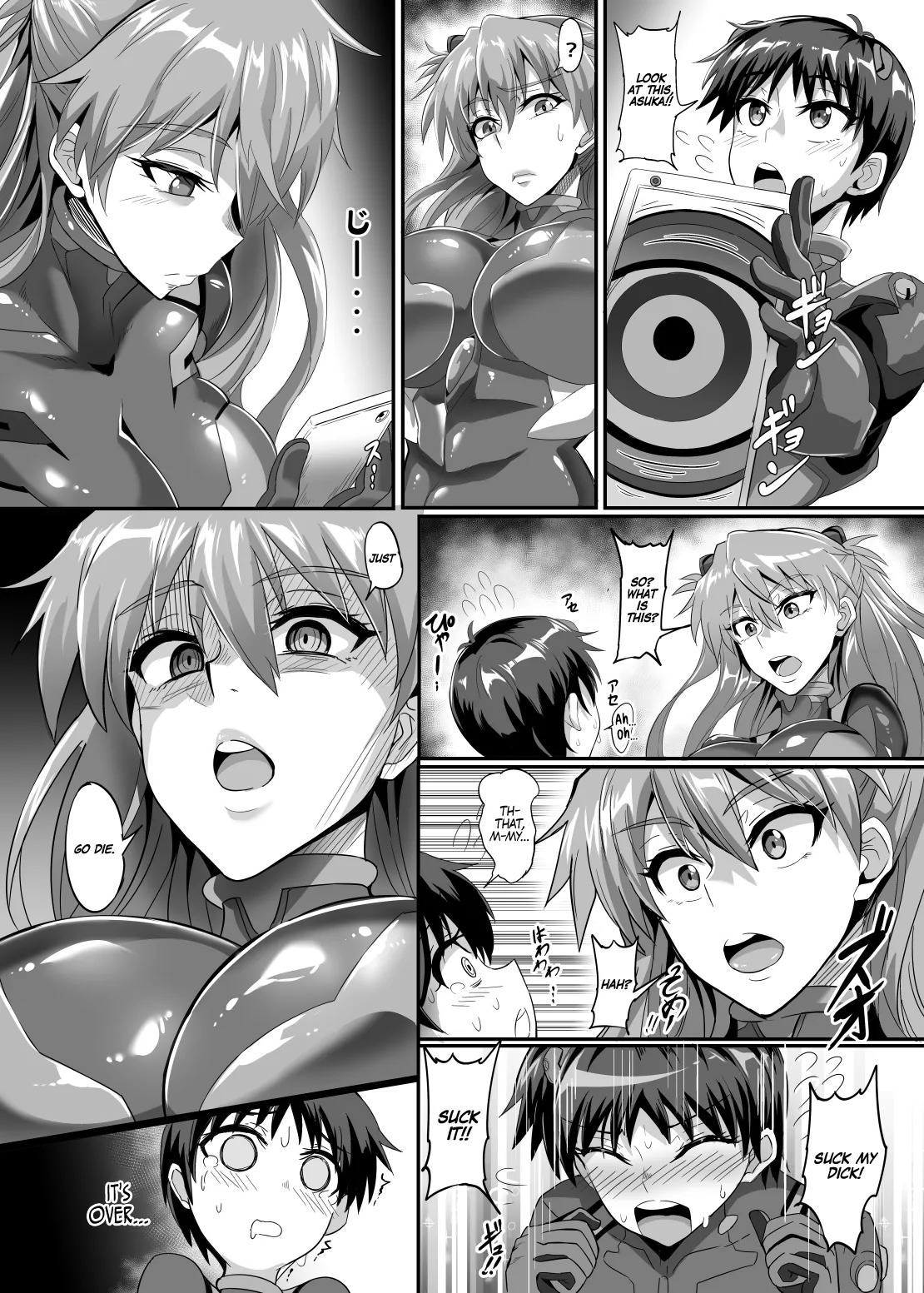 Preview page 6