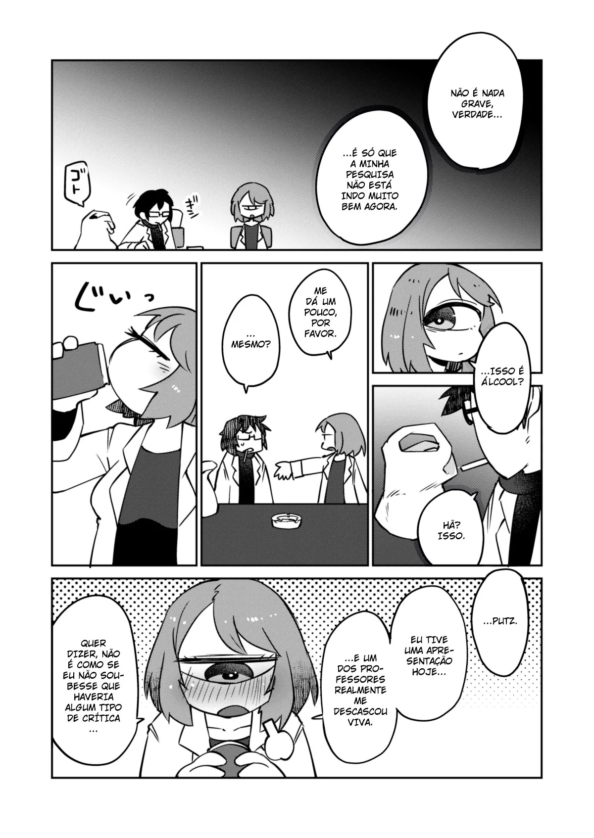 [AstroQube (masha)] Kouhai no Tangan-chan #7 | Kouhai-Chan A Ciclopes #7 [Portuguese-BR] [Nonono Fansub] [Digital] - Page 6