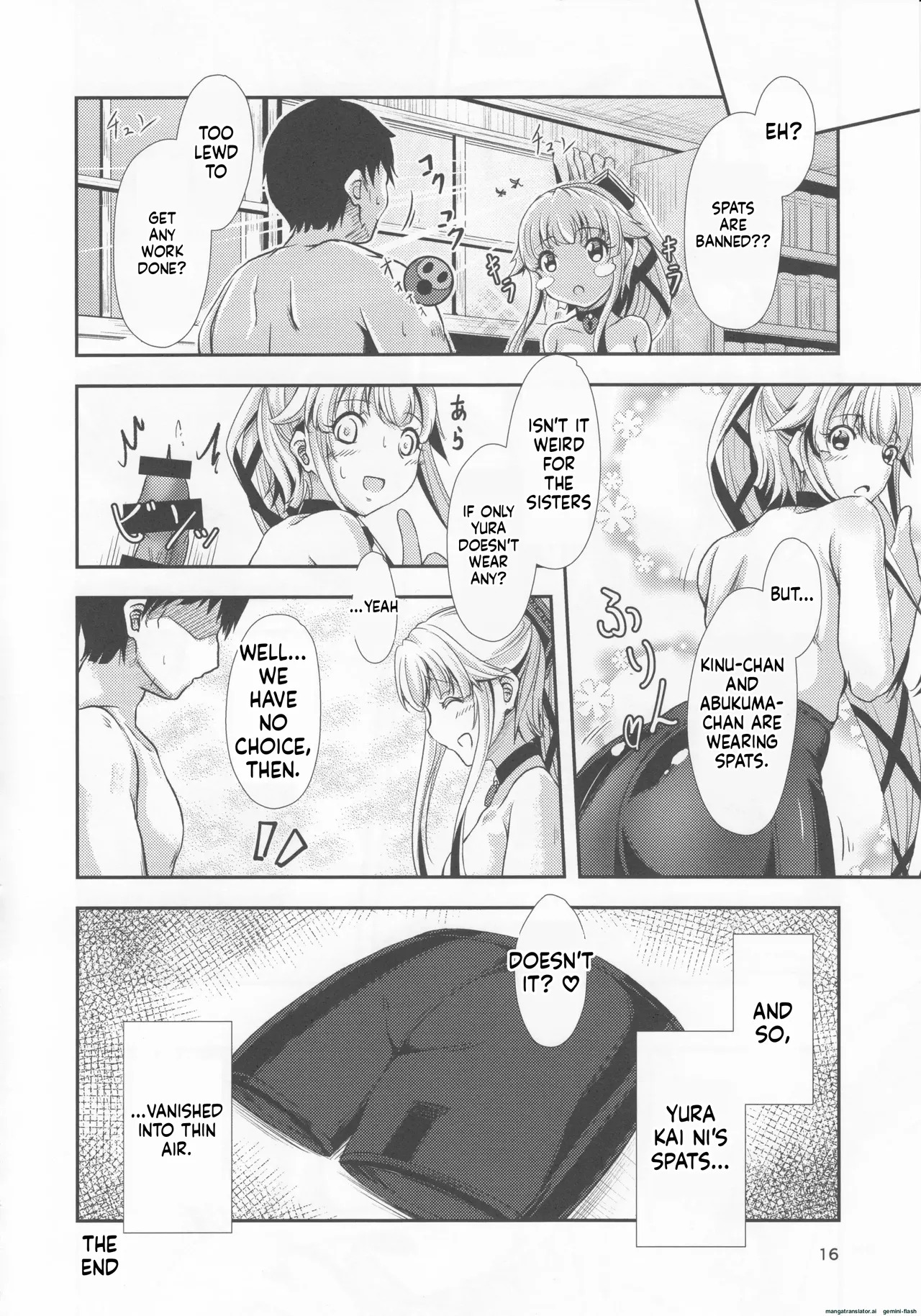 (C92) [Dual i fap (Tsuki Neko)] Yura Yura na Hibi Spats no Shoushitsu Hen (Kantai Collection -KanColle-) [English] [DIYMTL] - Page 15