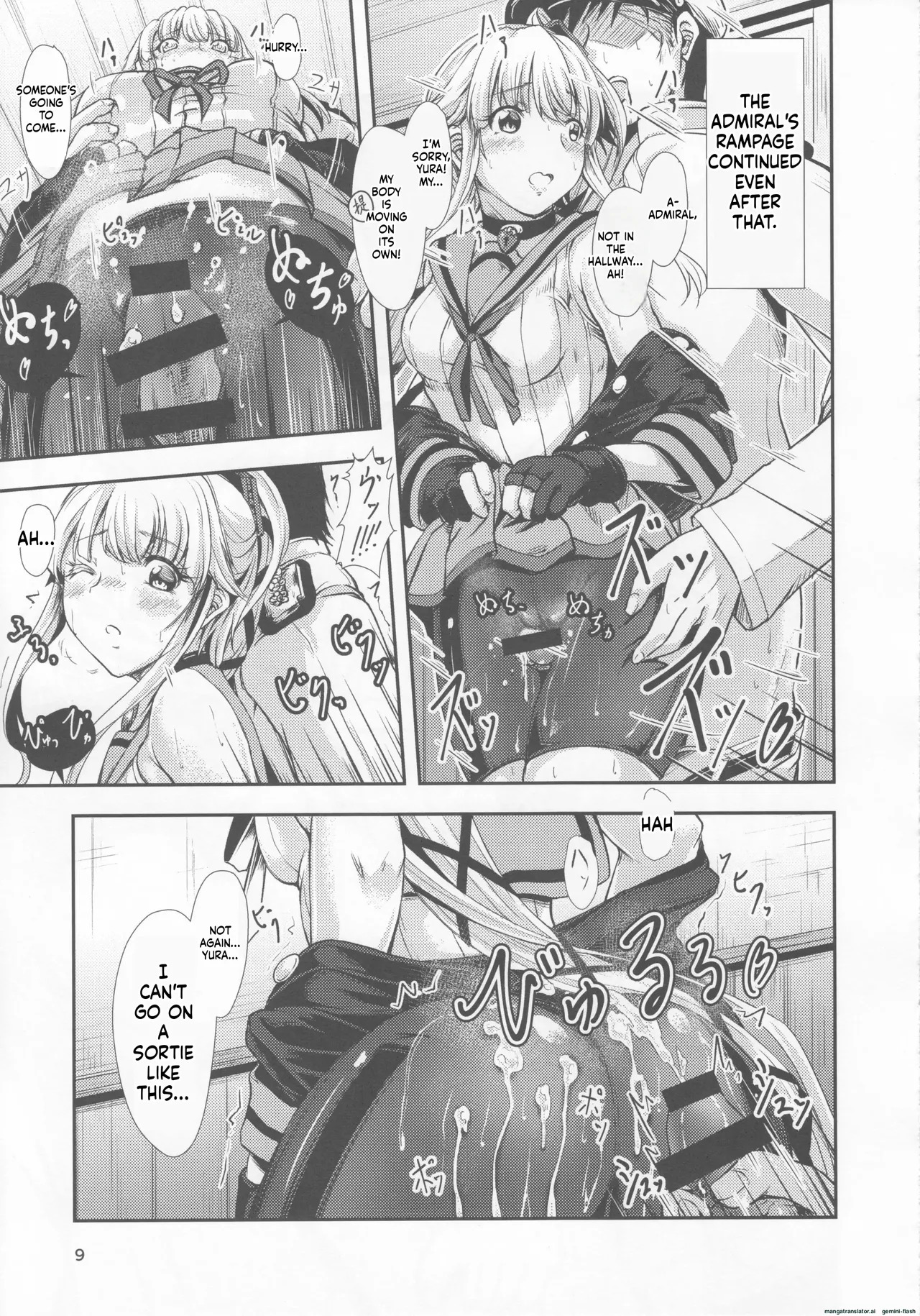 Preview page 8