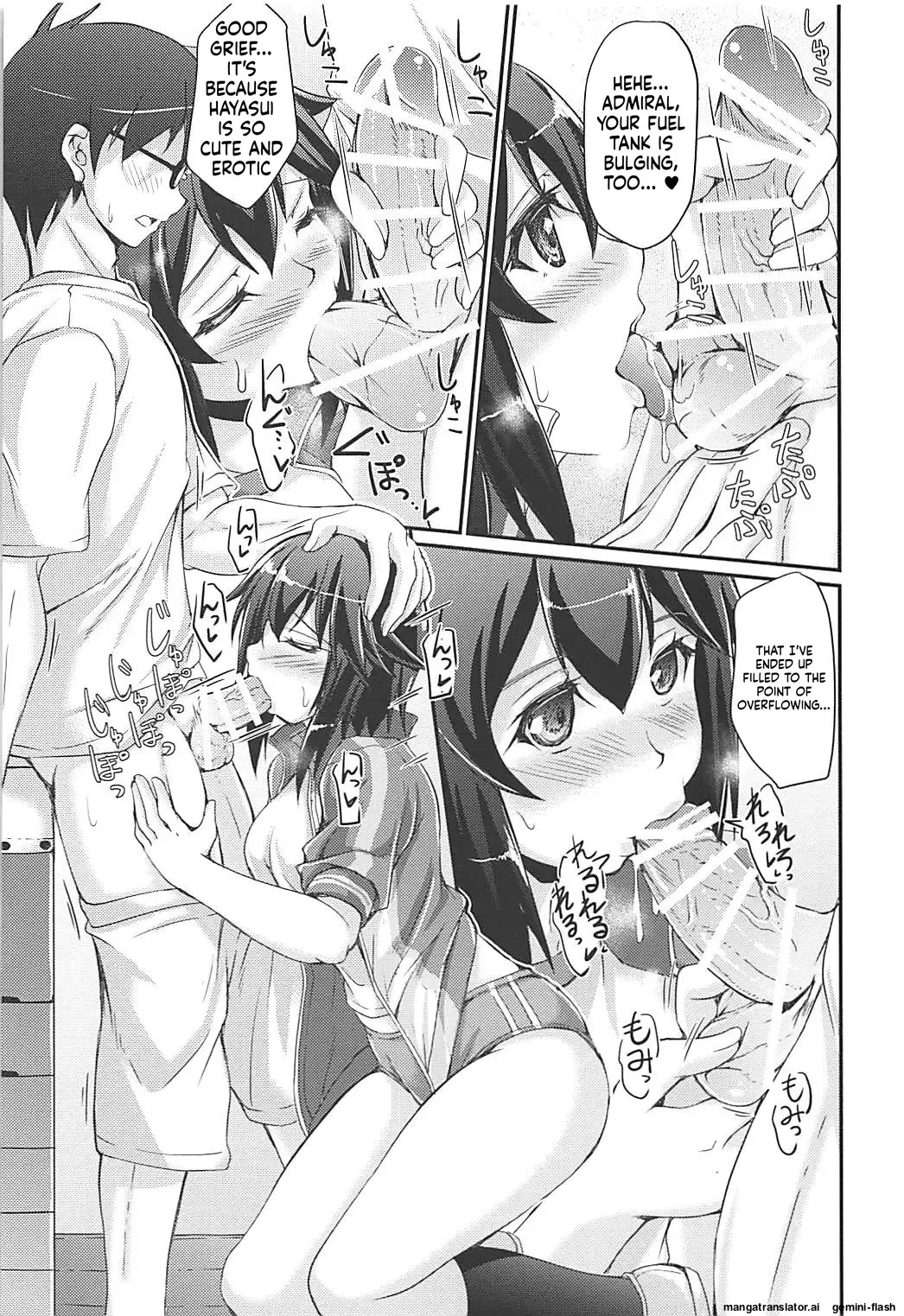 (C94) [Seitokaishitsu (Akimoto Dai)] HAYASUI QUICK SUPPLY (Kantai Collection -KanColle-) [English] [DIYMTL] - Page 10