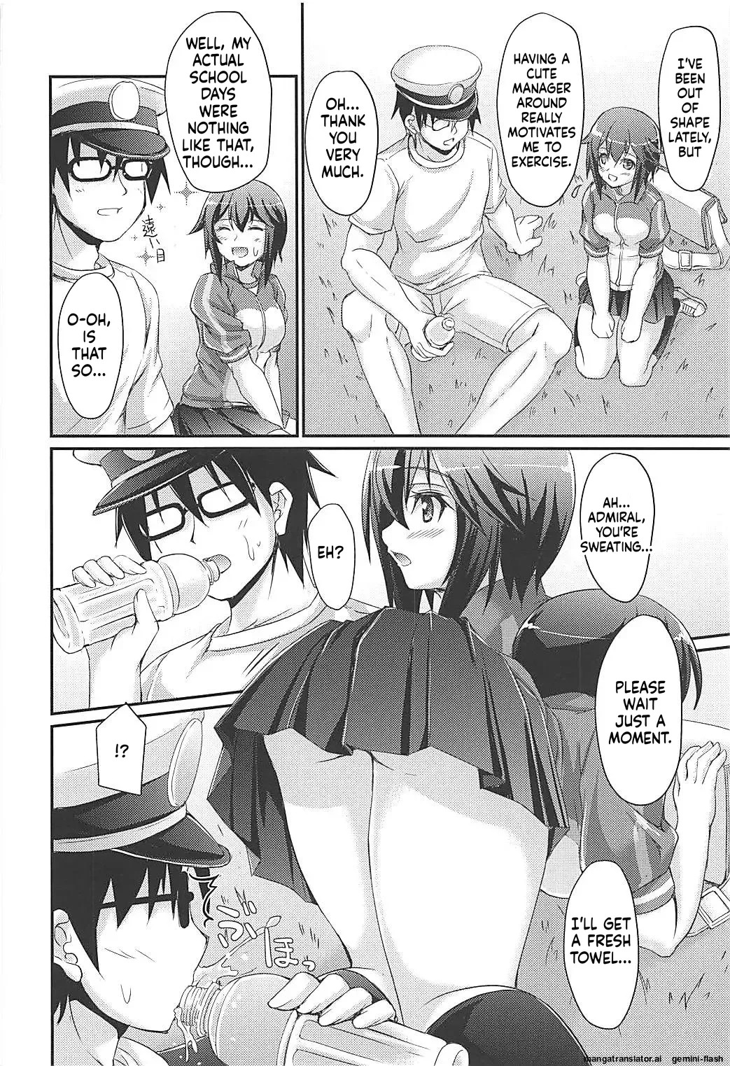 (C94) [Seitokaishitsu (Akimoto Dai)] HAYASUI QUICK SUPPLY (Kantai Collection -KanColle-) [English] [DIYMTL] - Page 5