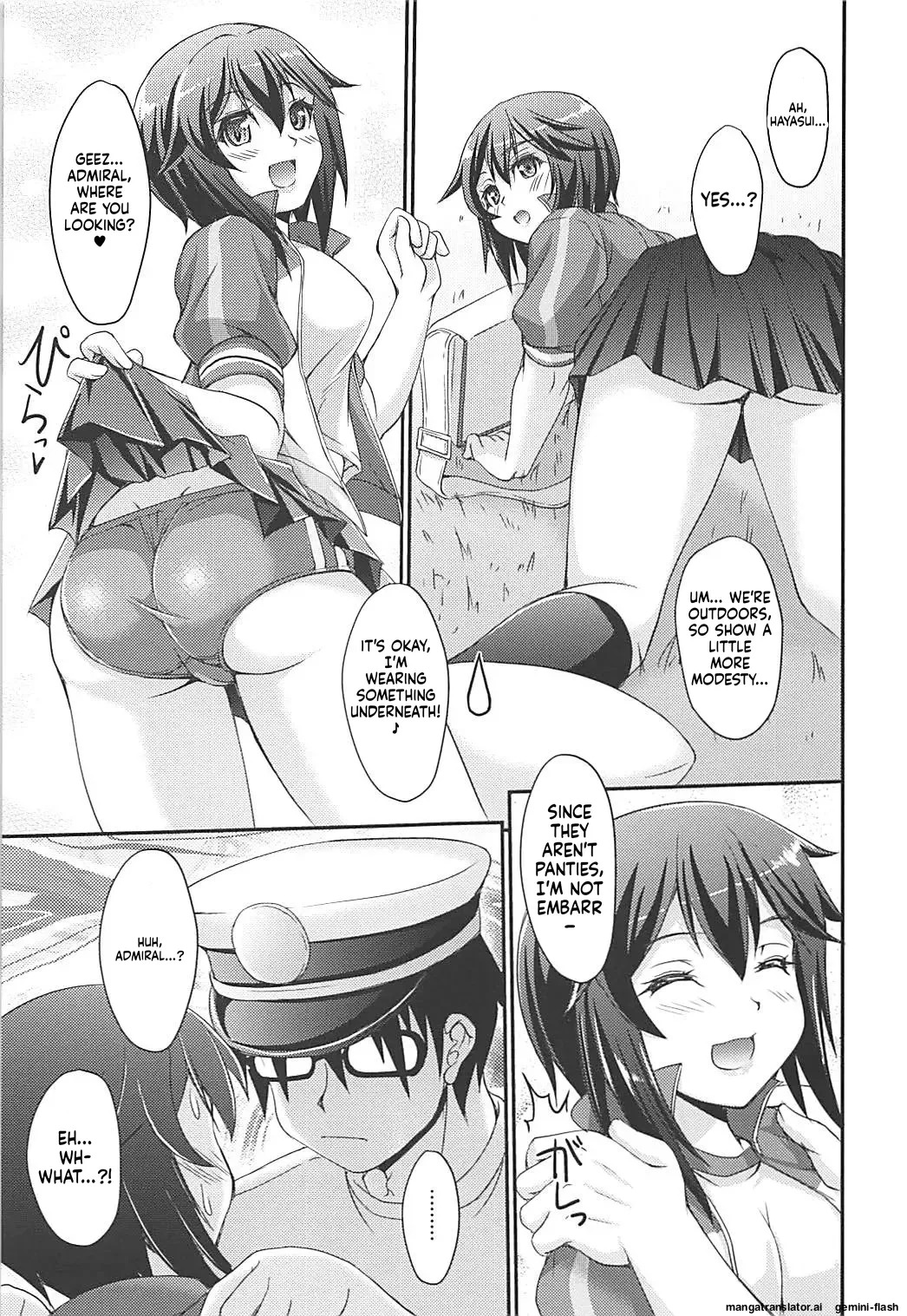 (C94) [Seitokaishitsu (Akimoto Dai)] HAYASUI QUICK SUPPLY (Kantai Collection -KanColle-) [English] [DIYMTL] - Page 6