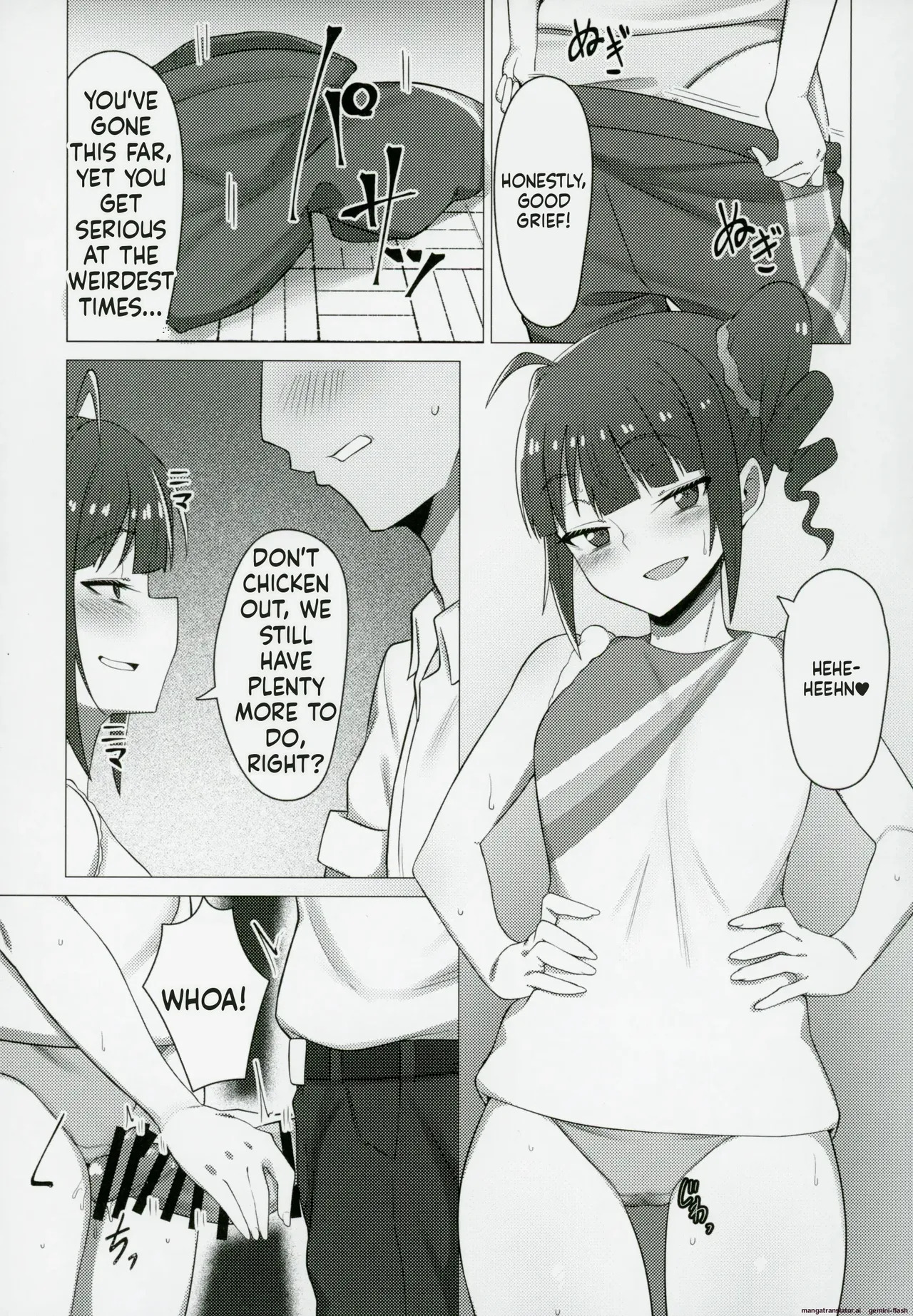(IDOL STAR FESTIV@L 12) [Chou Rojiura Gasshuukoku (Minakami Rin)] Tantou no Yokoyama Nao-san no Oshiri ni Miryou Sareru Hon (THE IDOLM@STER MILLION LIVE!) [English] [DIYMTL] - Page 10