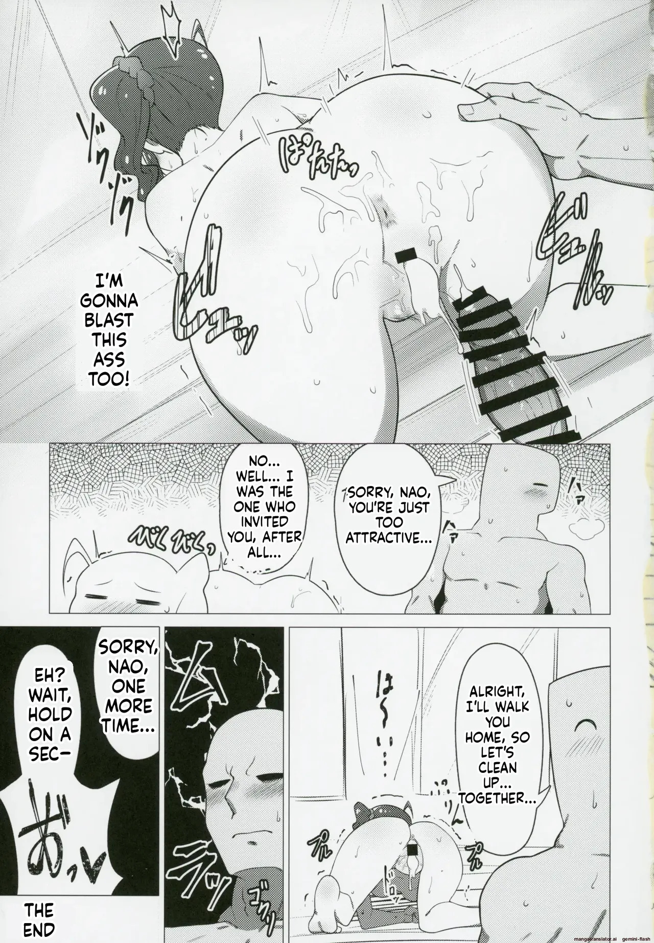 (IDOL STAR FESTIV@L 12) [Chou Rojiura Gasshuukoku (Minakami Rin)] Tantou no Yokoyama Nao-san no Oshiri ni Miryou Sareru Hon (THE IDOLM@STER MILLION LIVE!) [English] [DIYMTL] - Page 20
