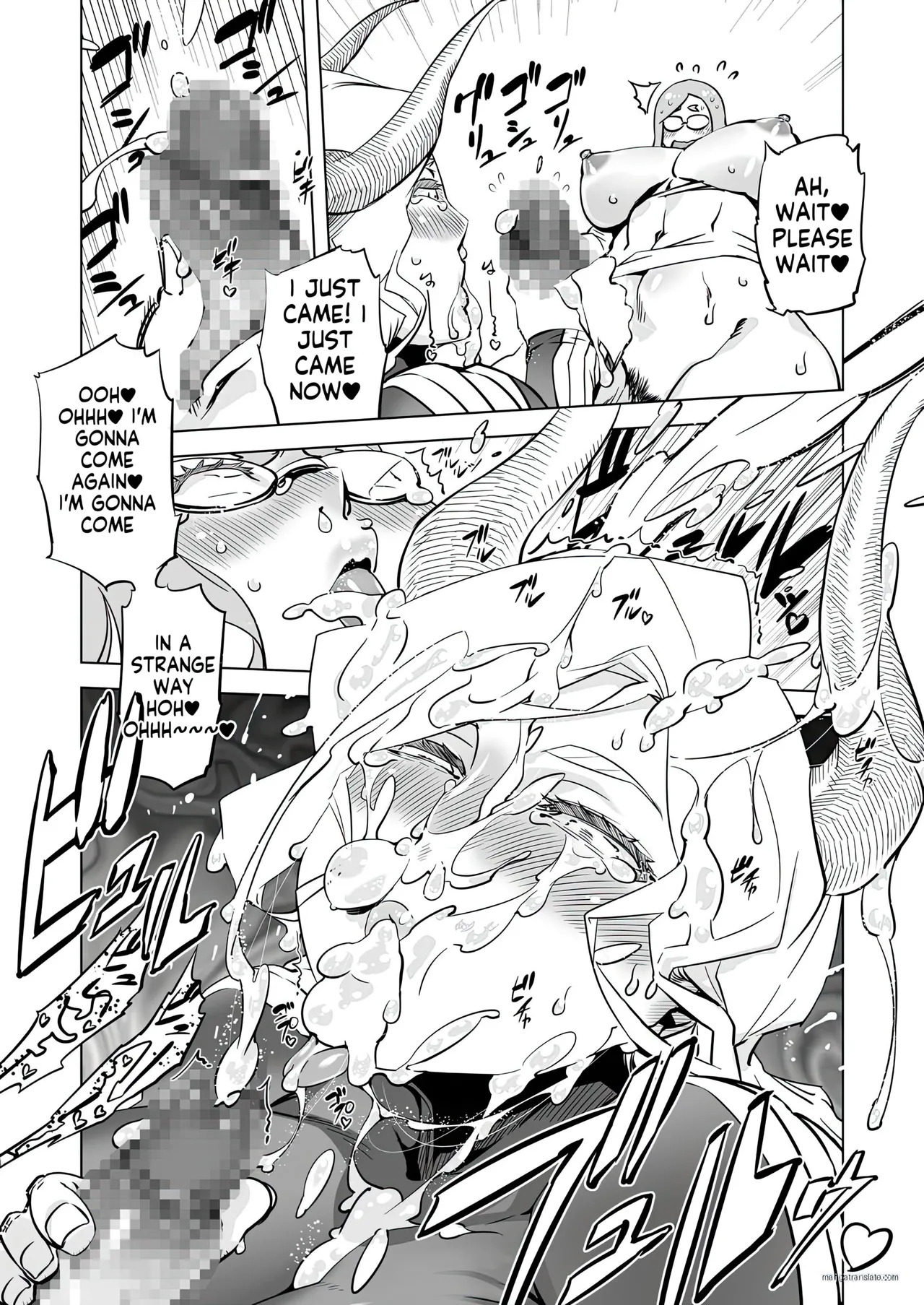 [Himitsu Kessya Shinseiki Doumei (Drill Jill)] Yggdrasill no Musume-tachi [English AI Translate + Upscaled] - Page 13