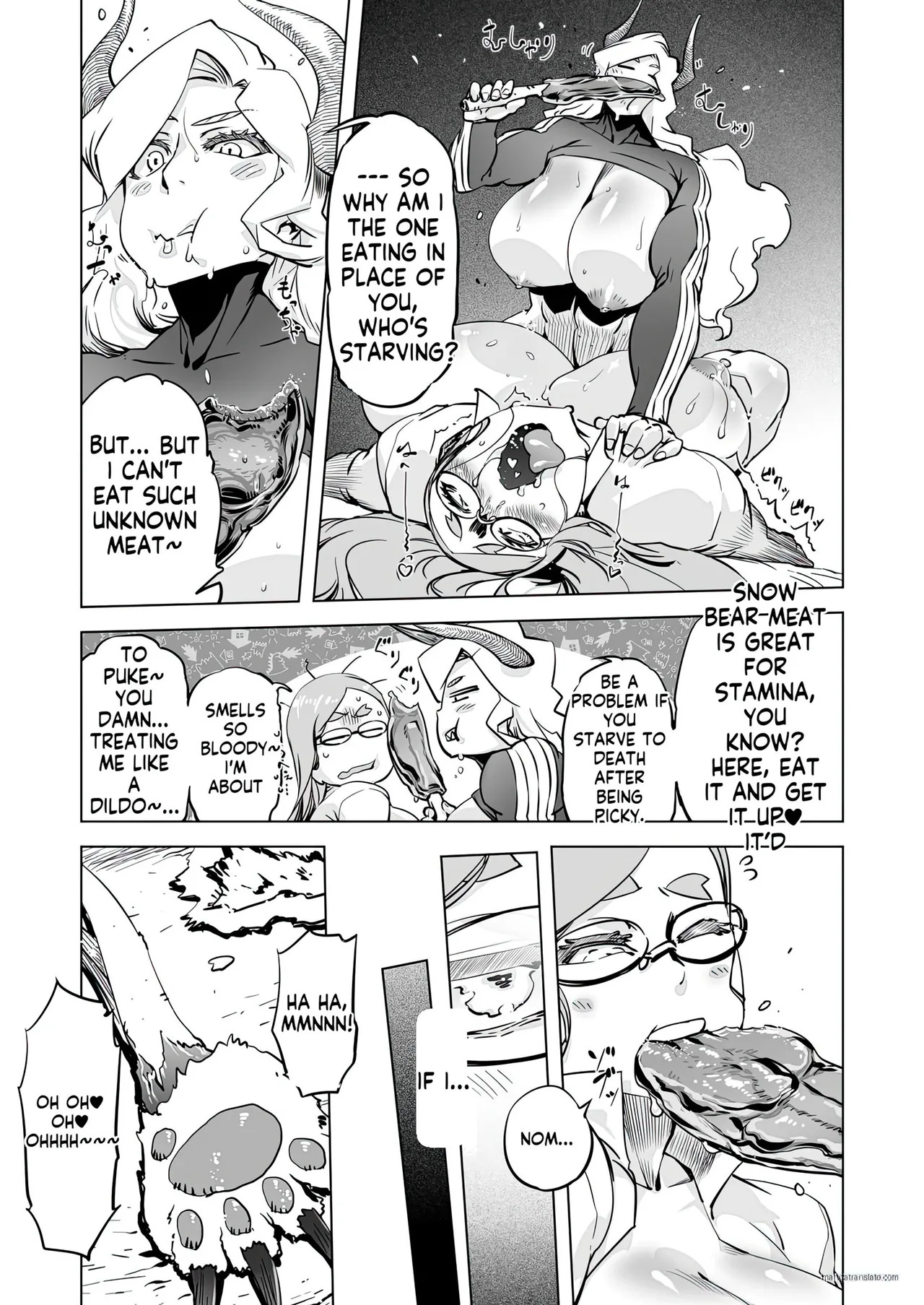 [Himitsu Kessya Shinseiki Doumei (Drill Jill)] Yggdrasill no Musume-tachi [English AI Translate + Upscaled] - Page 16
