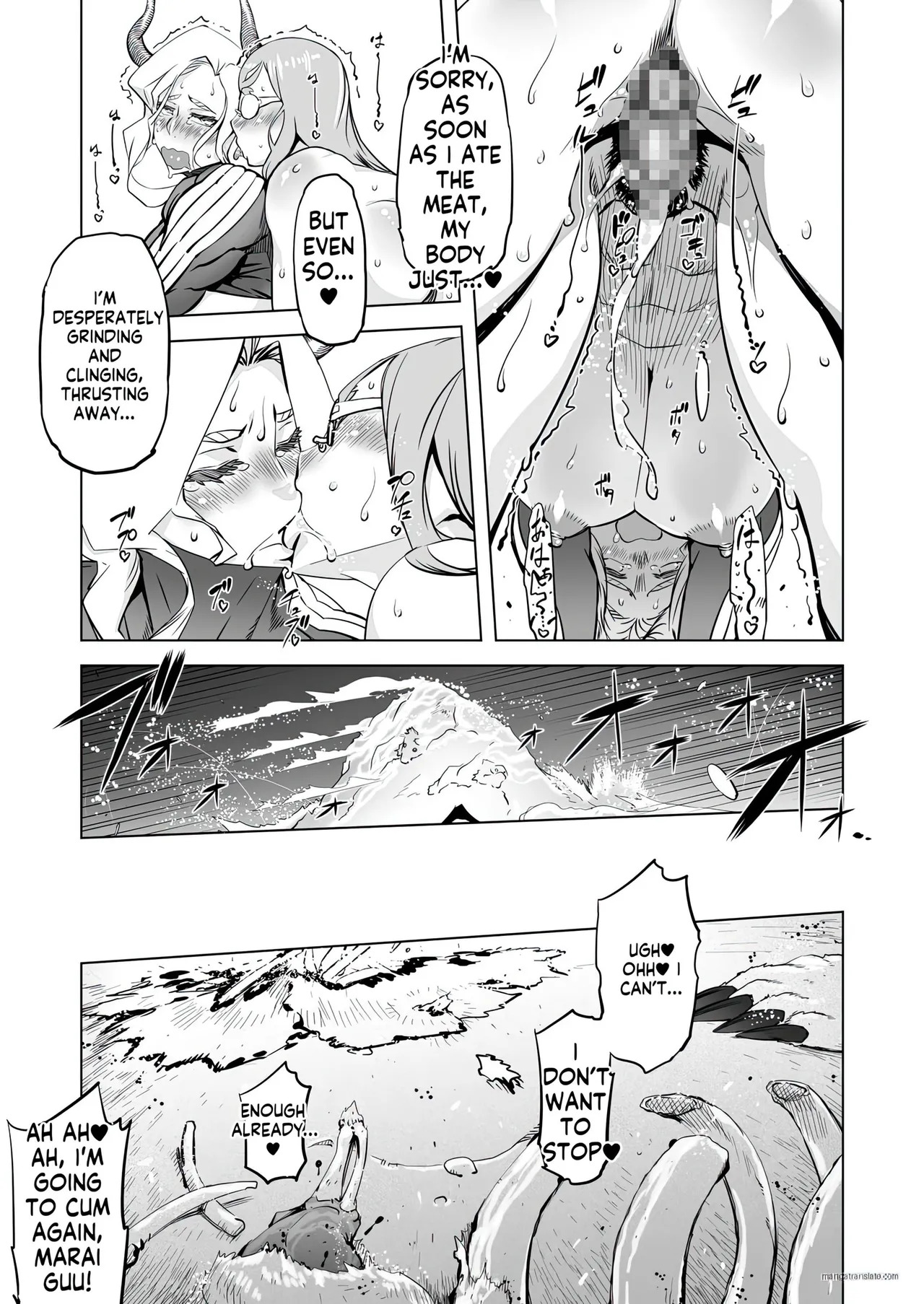 [Himitsu Kessya Shinseiki Doumei (Drill Jill)] Yggdrasill no Musume-tachi [English AI Translate + Upscaled] - Page 18