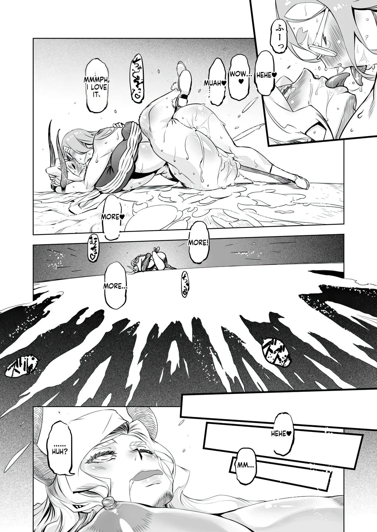 [Himitsu Kessya Shinseiki Doumei (Drill Jill)] Yggdrasill no Musume-tachi [English AI Translate + Upscaled] - Page 23