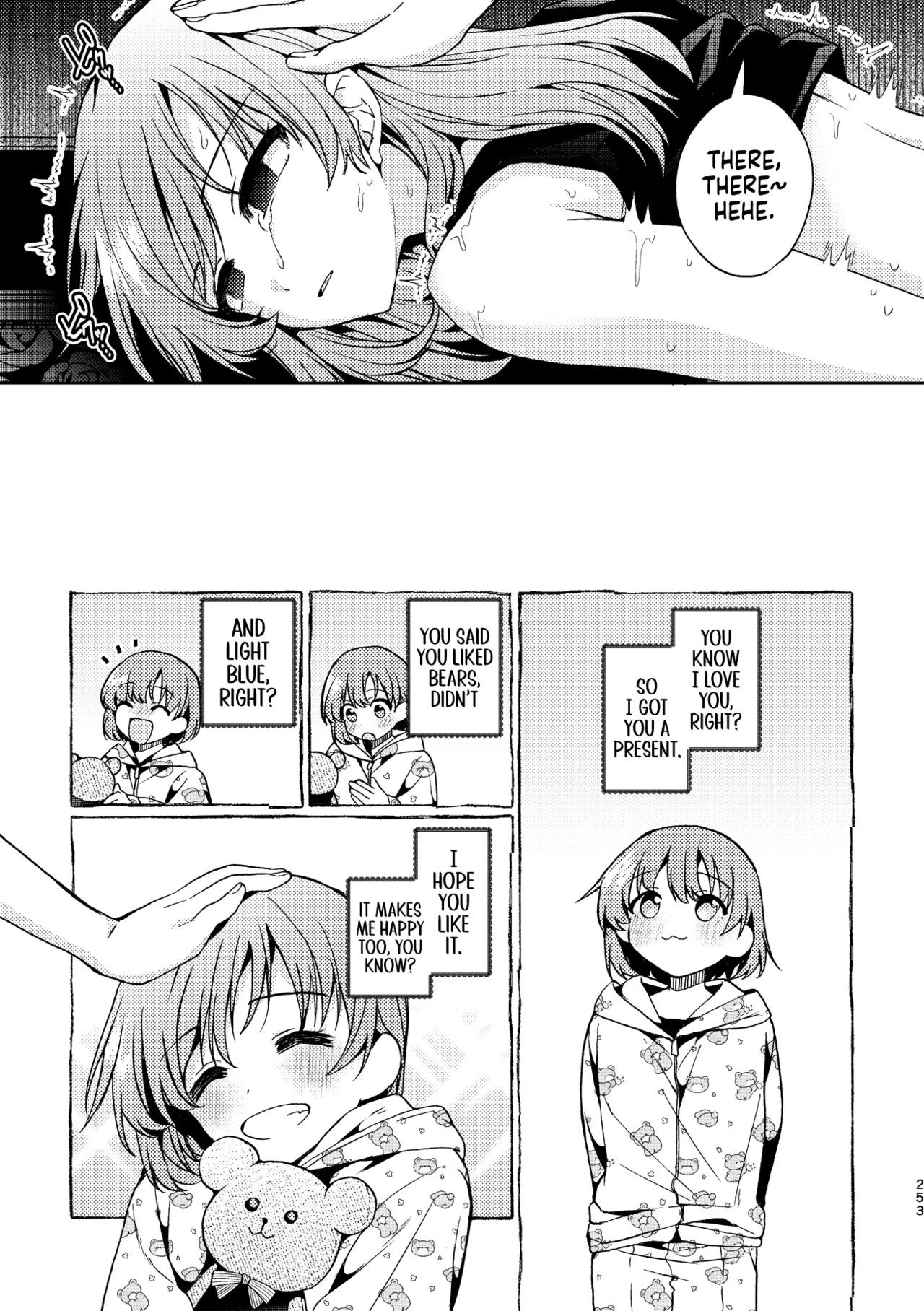 [Boushitsu Yesterday (Kawauchi)] 9% - Bonus Story (R18 Yuri Soushuuhen i no Arika - where love is) [English] [Castle TL] [Digital] - Page 11