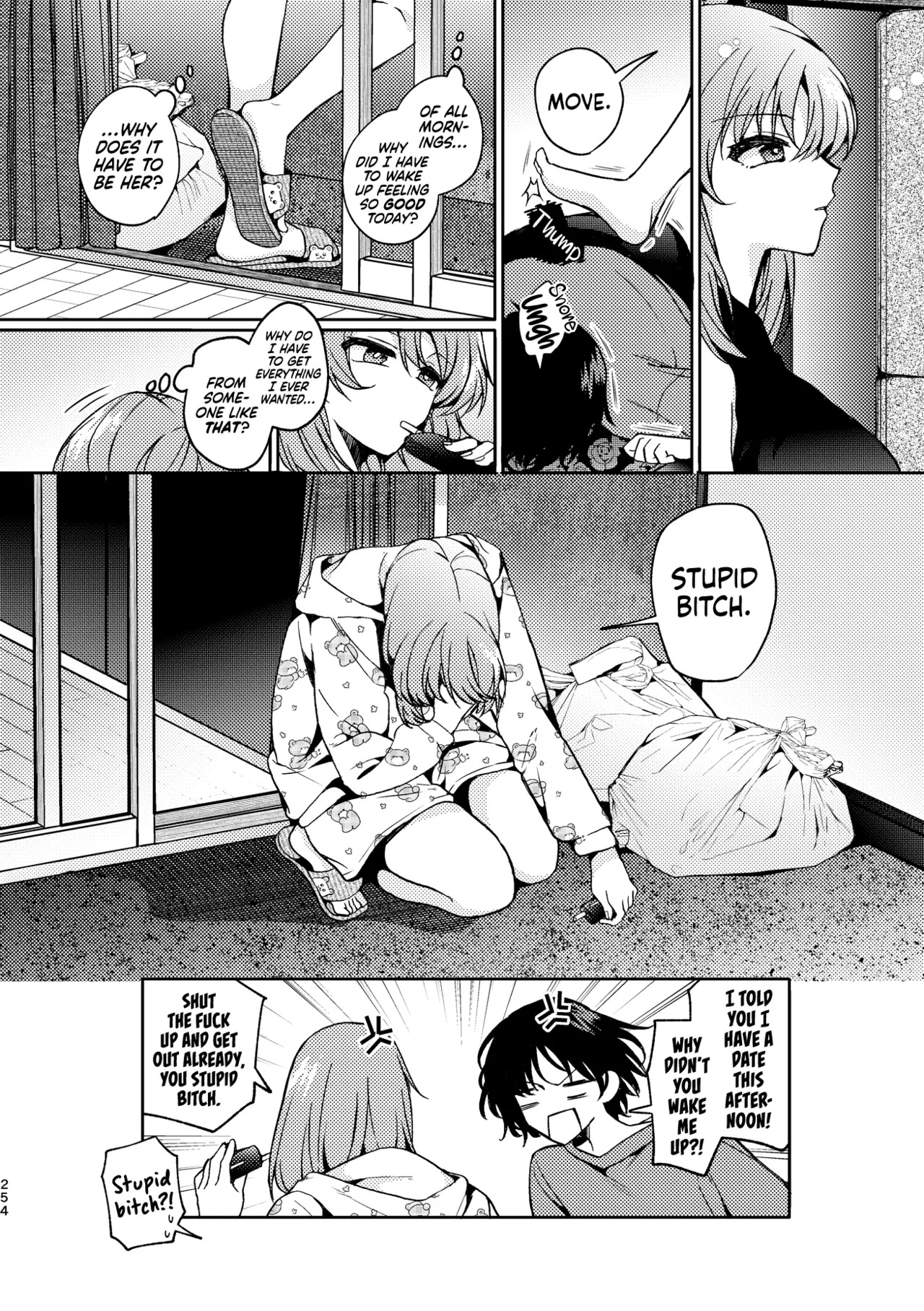 [Boushitsu Yesterday (Kawauchi)] 9% - Bonus Story (R18 Yuri Soushuuhen i no Arika - where love is) [English] [Castle TL] [Digital] - Page 12