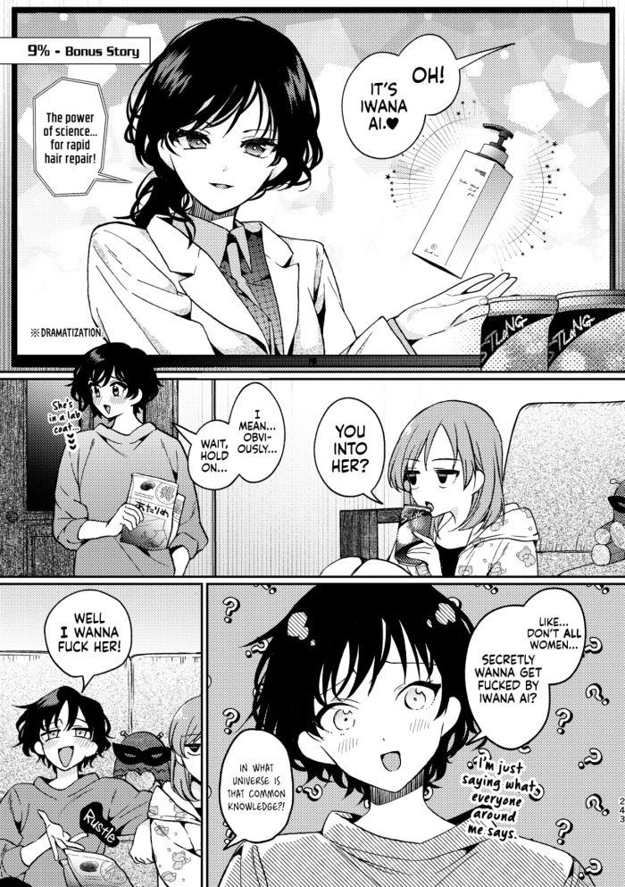 [Boushitsu Yesterday (Kawauchi)] 9% - Bonus Story (R18 Yuri Soushuuhen i no Arika - where love is) [English] [Castle TL] [Digital]