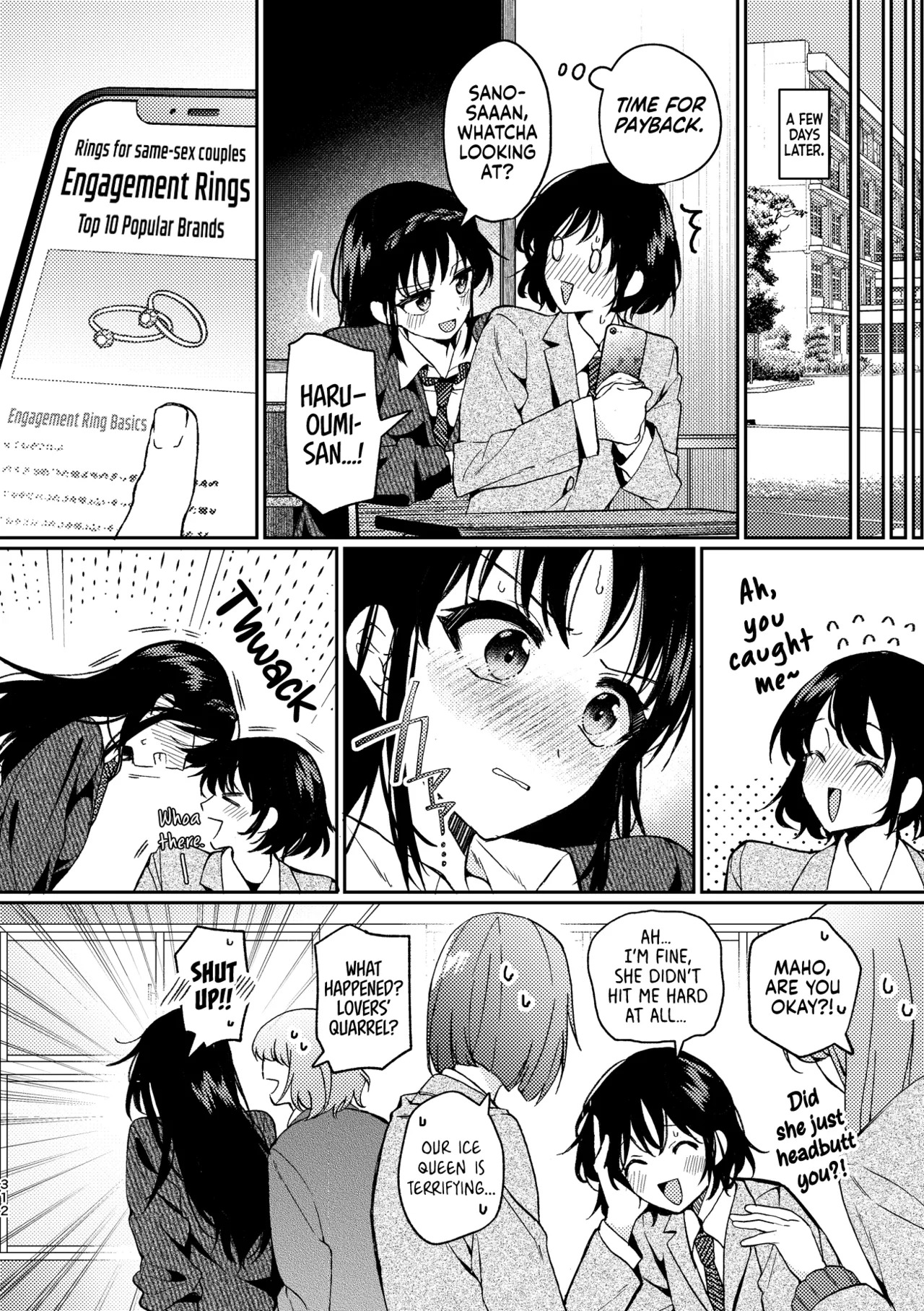 [Boushitsu Yesterday (Kawauchi)] Yakusoku Kakioroshi | Promise - Bonus Story (R18 Yuri Soushuuhen i no Arika - where love is) [English] [Castle TL] [Digital] - Page 12