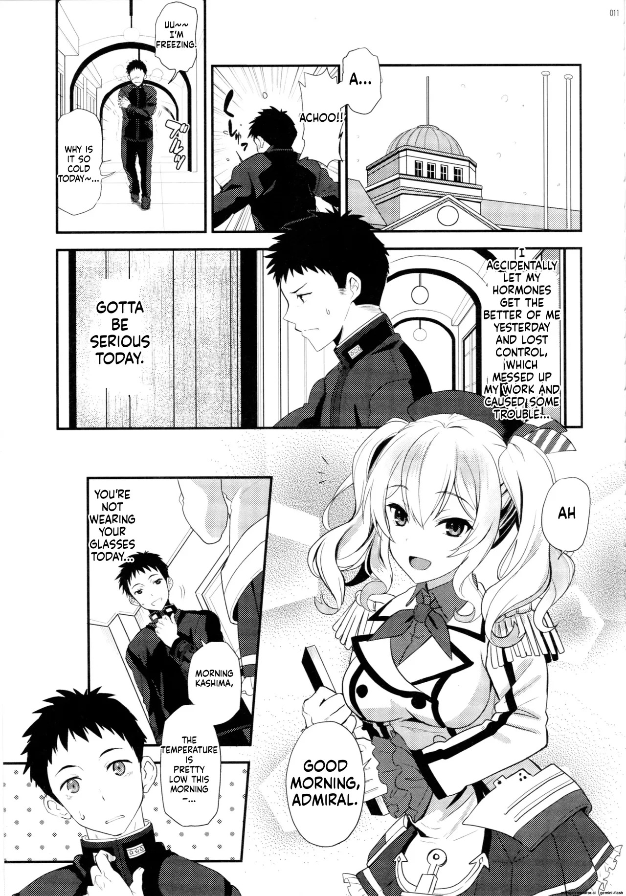(C91) [INFINITY DRIVE (Kyougoku Shin)] Uchi no Kashima wa Sekaiichi Kawaii. (Kantai Collection -KanColle-) [English] [DIYMTL] - Page 10