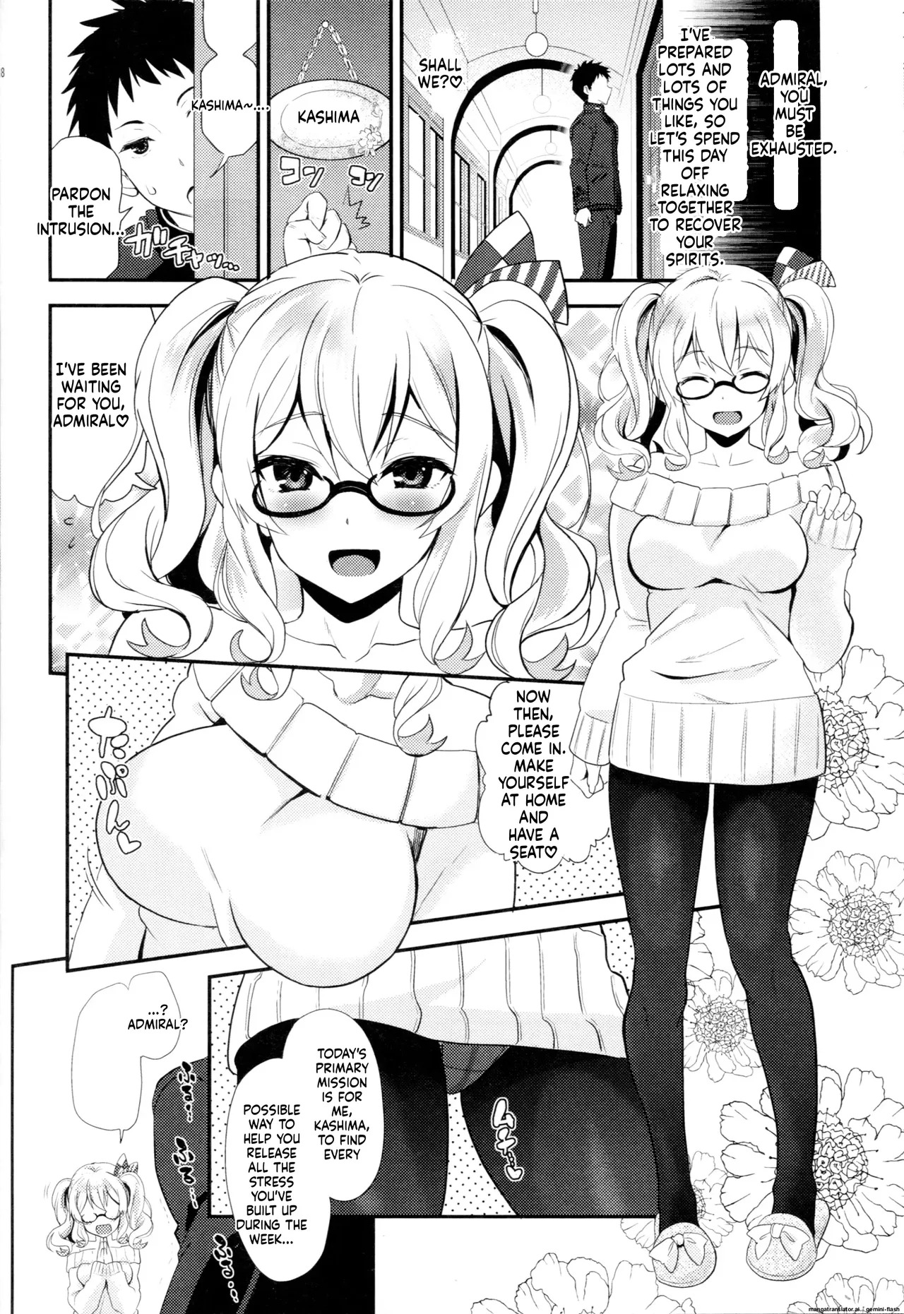 (C91) [INFINITY DRIVE (Kyougoku Shin)] Uchi no Kashima wa Sekaiichi Kawaii. (Kantai Collection -KanColle-) [English] [DIYMTL] - Page 17