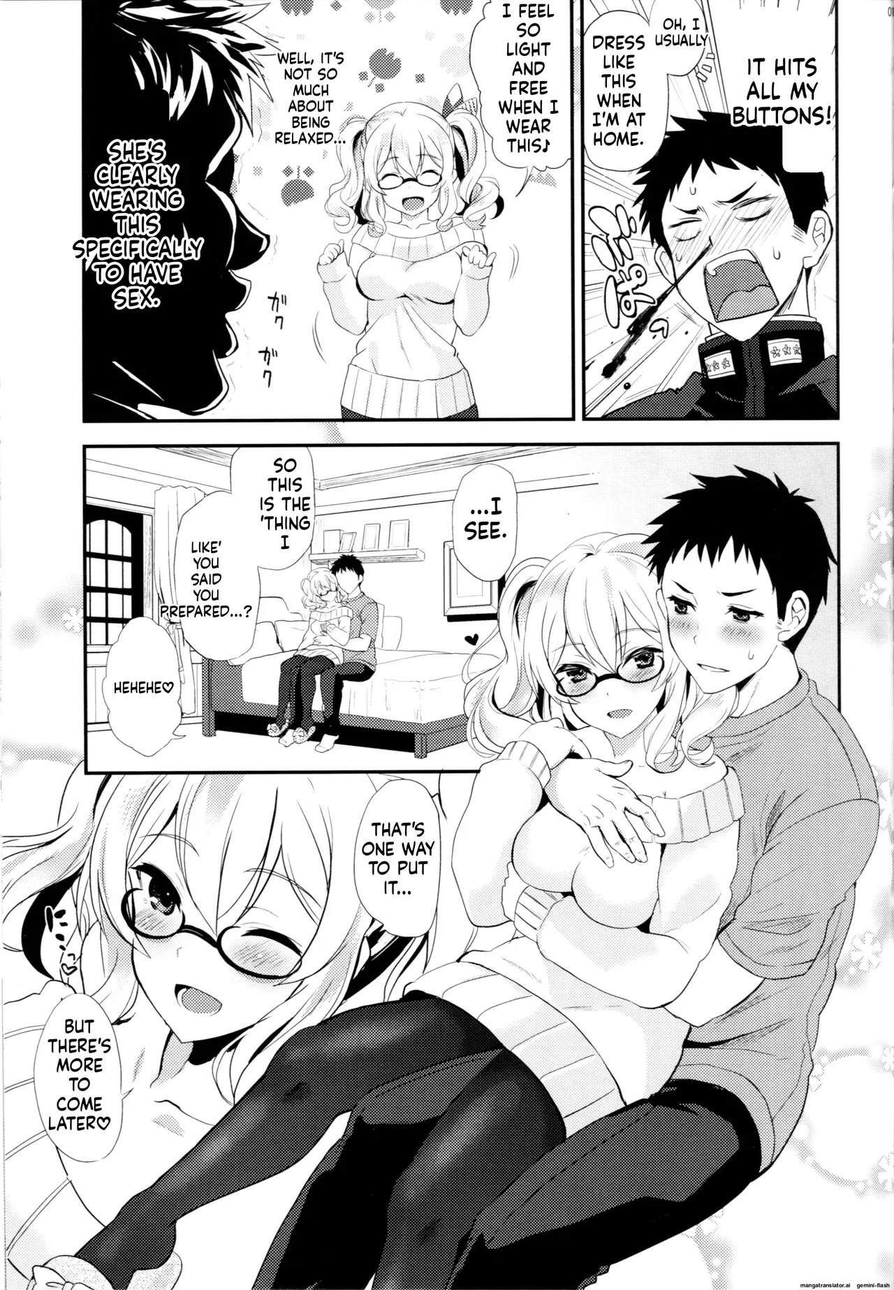 (C91) [INFINITY DRIVE (Kyougoku Shin)] Uchi no Kashima wa Sekaiichi Kawaii. (Kantai Collection -KanColle-) [English] [DIYMTL] - Page 18