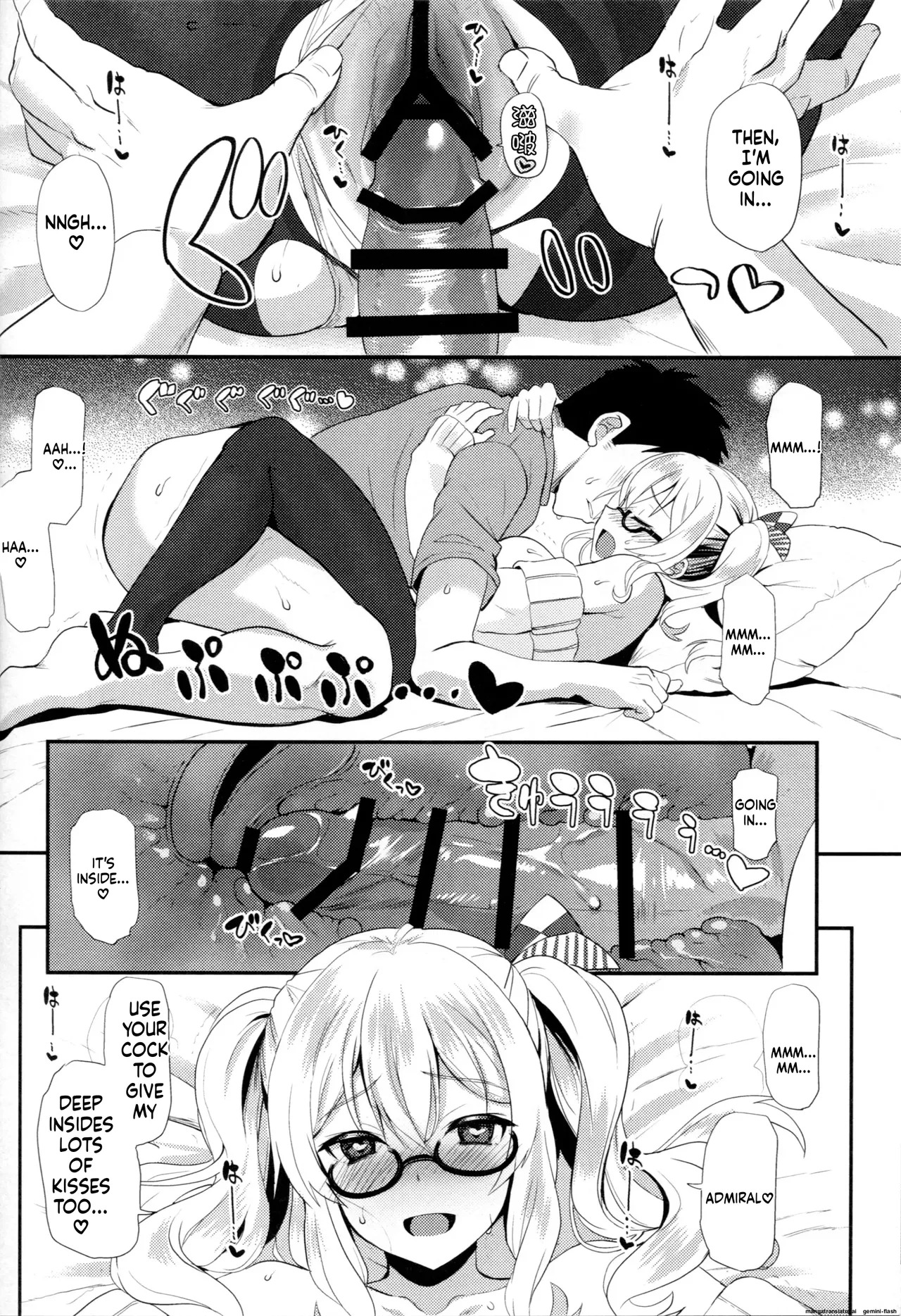 (C91) [INFINITY DRIVE (Kyougoku Shin)] Uchi no Kashima wa Sekaiichi Kawaii. (Kantai Collection -KanColle-) [English] [DIYMTL] - Page 23