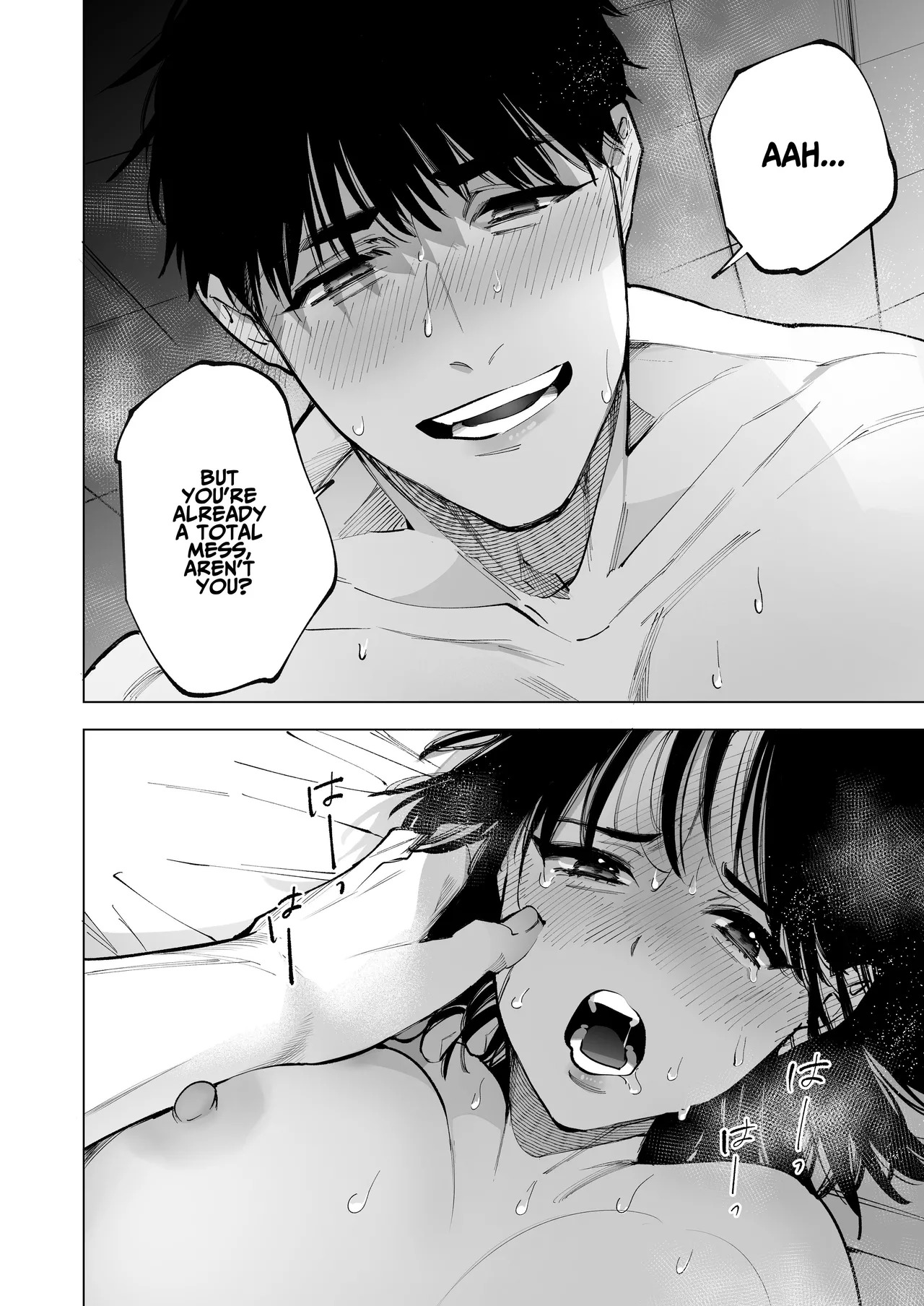 [THE WAIDAN (Michisoto Konome, Yasuda Meshimeshi)] Mr. Munakata Is LUSTING AFTER A New Teacher Like Me [English] [ADTL] [Digital] - Page 16