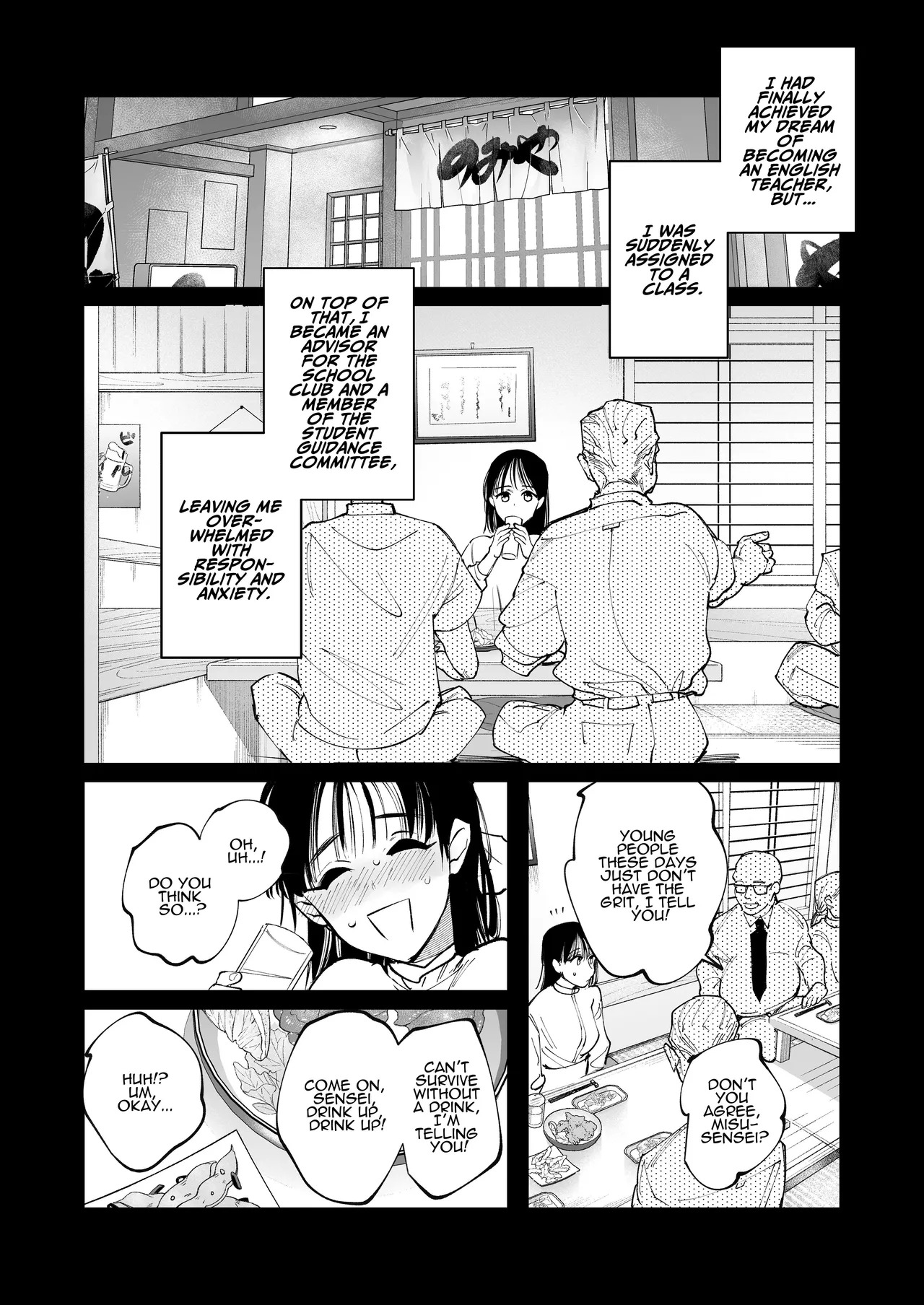 [THE WAIDAN (Michisoto Konome, Yasuda Meshimeshi)] Mr. Munakata Is LUSTING AFTER A New Teacher Like Me [English] [ADTL] [Digital] - Page 26