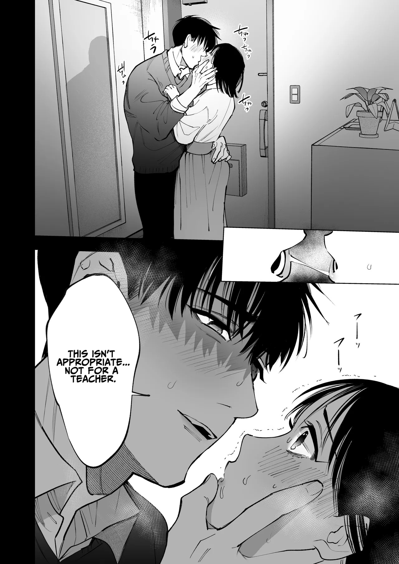 [THE WAIDAN (Michisoto Konome, Yasuda Meshimeshi)] Mr. Munakata Is LUSTING AFTER A New Teacher Like Me [English] [ADTL] [Digital] - Page 36