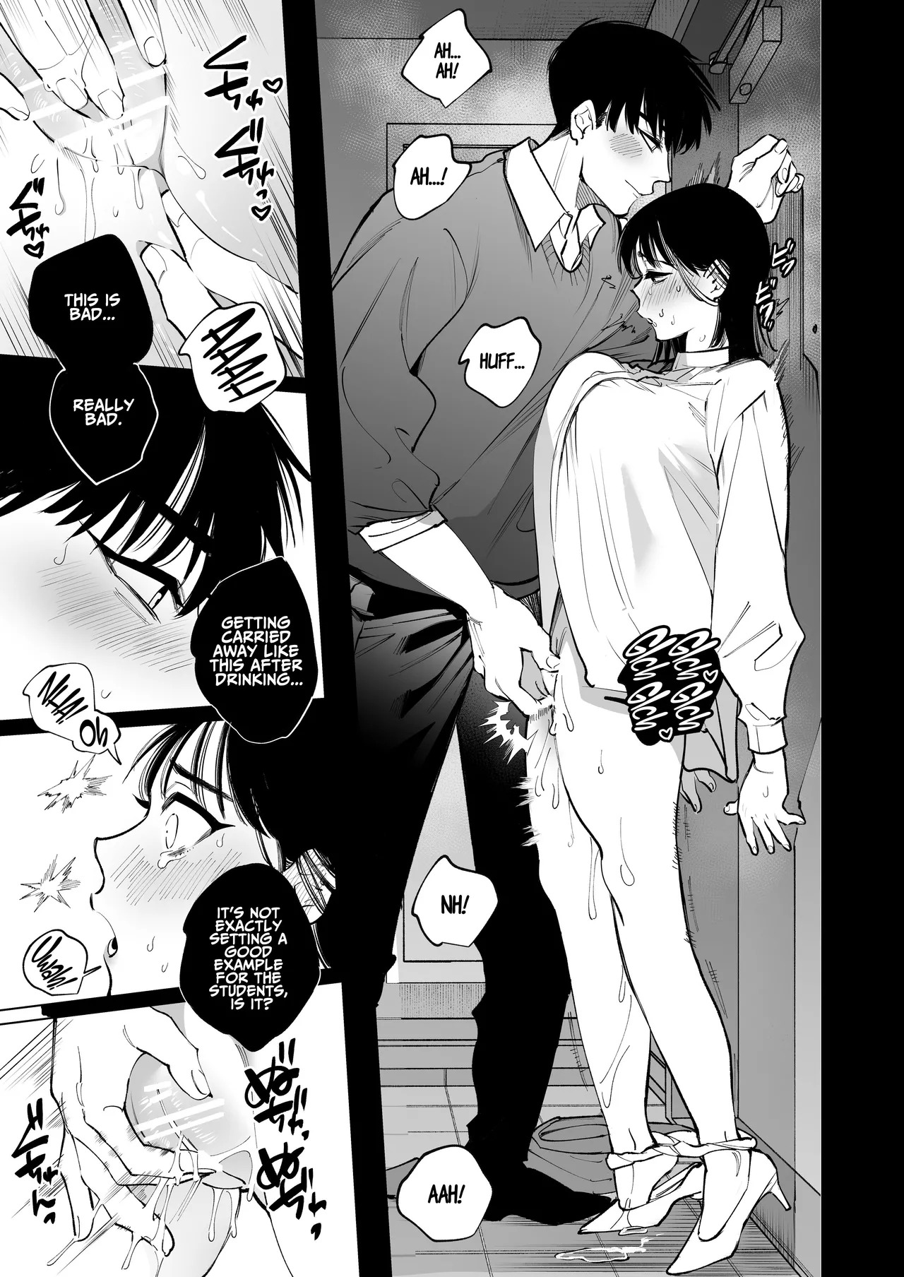 [THE WAIDAN (Michisoto Konome, Yasuda Meshimeshi)] Mr. Munakata Is LUSTING AFTER A New Teacher Like Me [English] [ADTL] [Digital] - Page 39