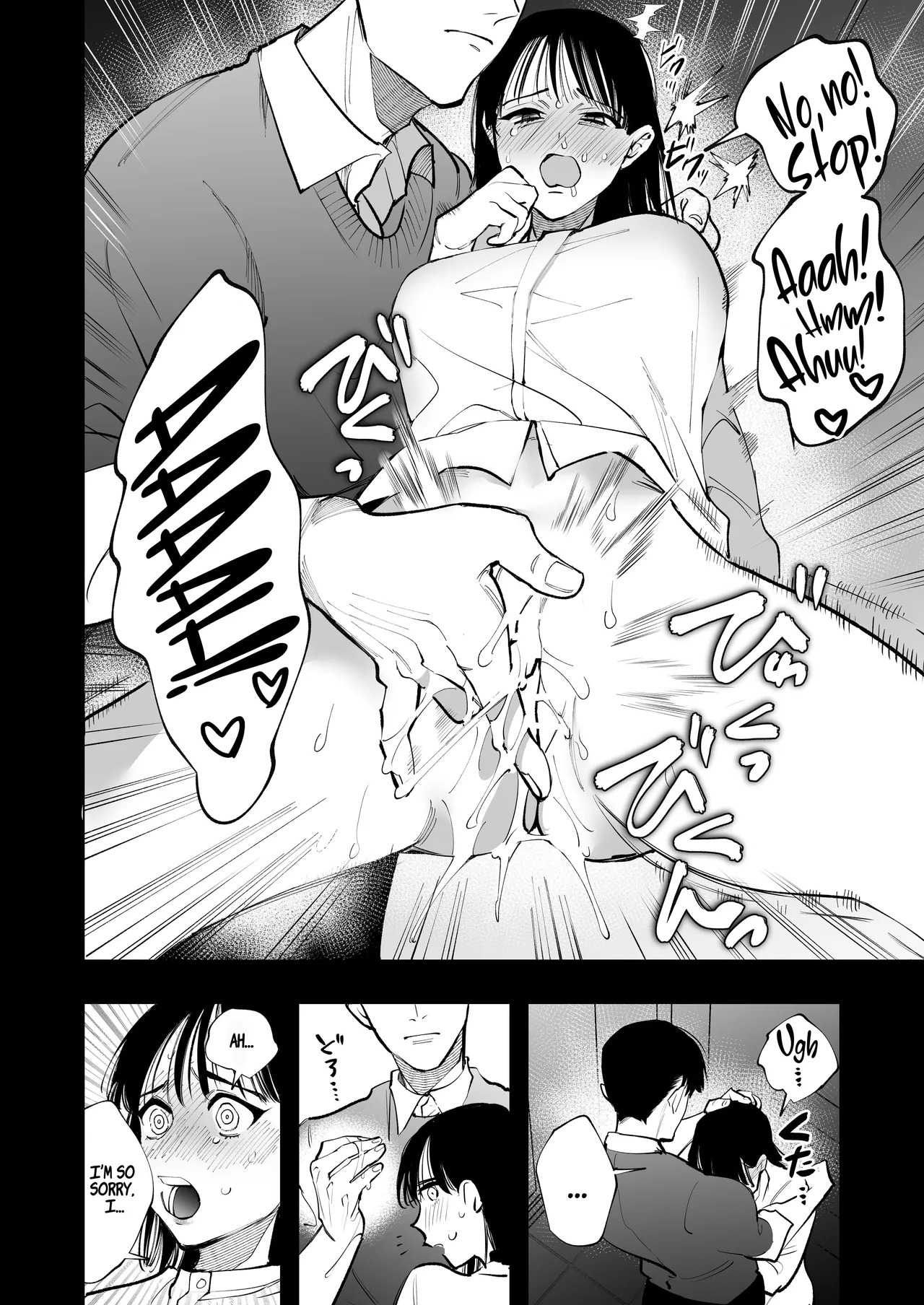 [THE WAIDAN (Michisoto Konome, Yasuda Meshimeshi)] Mr. Munakata Is LUSTING AFTER A New Teacher Like Me [English] [ADTL] [Digital] - Page 40