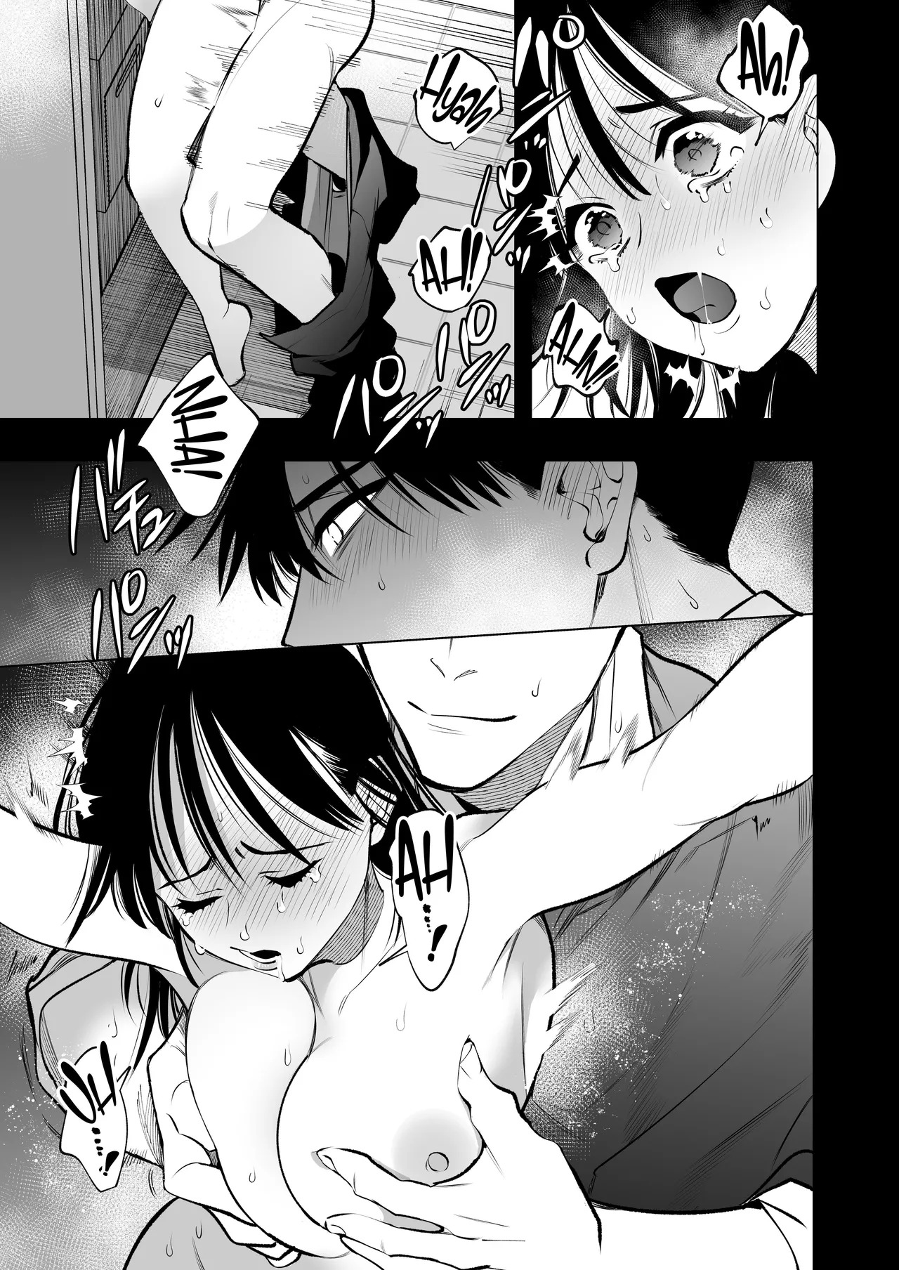 [THE WAIDAN (Michisoto Konome, Yasuda Meshimeshi)] Mr. Munakata Is LUSTING AFTER A New Teacher Like Me [English] [ADTL] [Digital] - Page 51