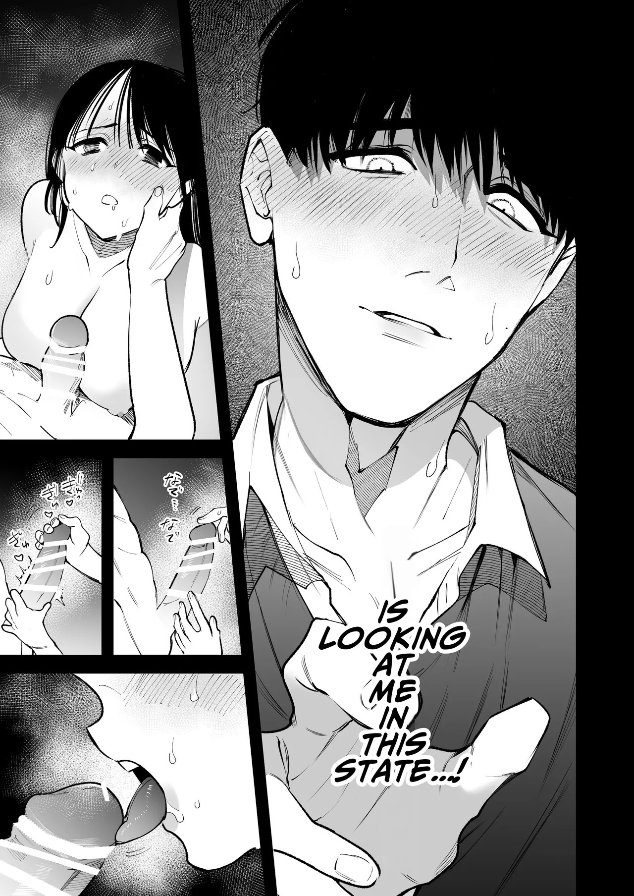[THE WAIDAN (Michisoto Konome, Yasuda Meshimeshi)] Mr. Munakata Is LUSTING AFTER A New Teacher Like Me [English] [ADTL] [Digital] - Page 61