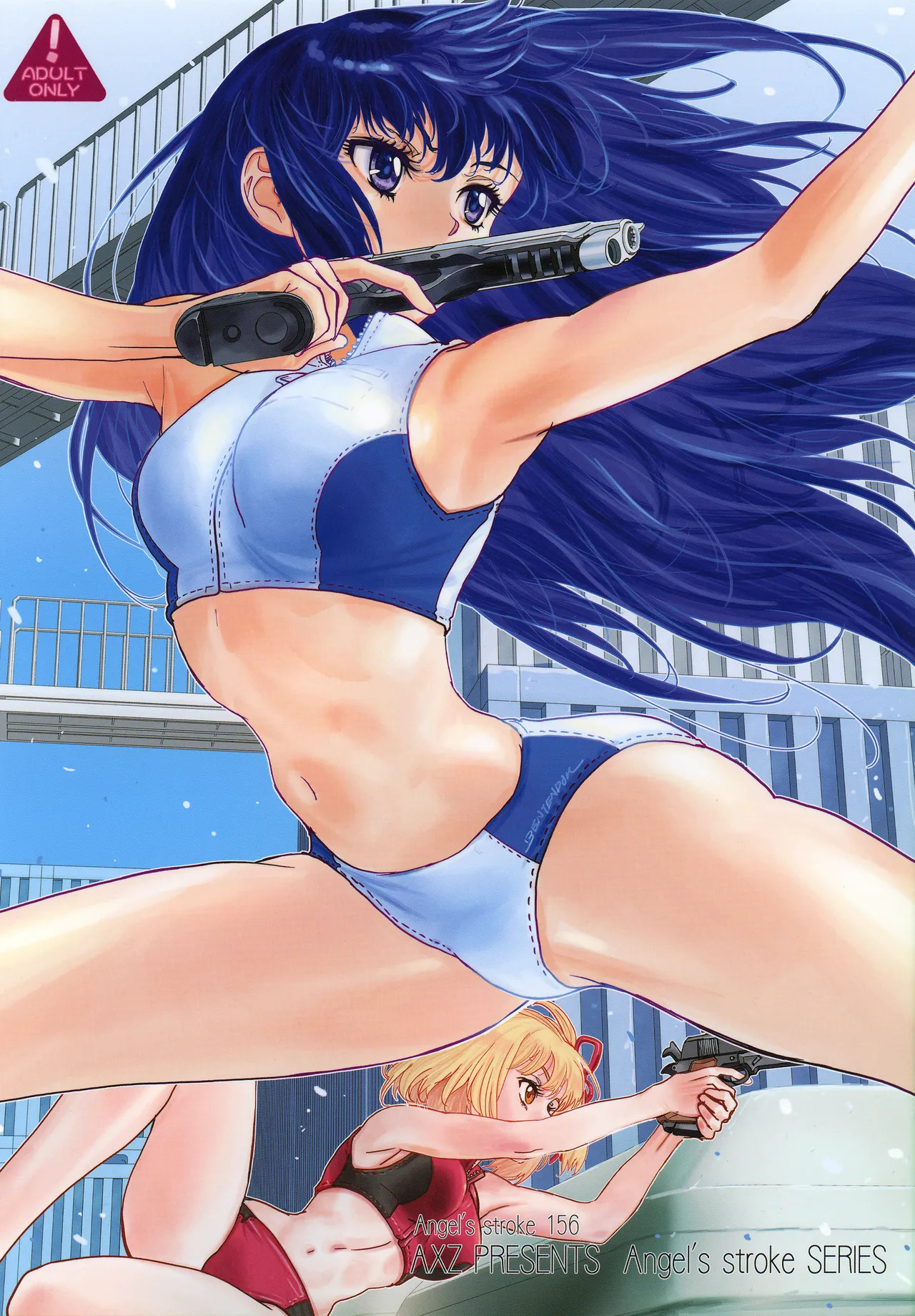 [AXZ (Kutani)] seku rosu・ rikoiruⅡ deisui mu teikouJK kiken hi nama tituoku tyarao mu sekinin kairaku nakadashi!! - Page 27