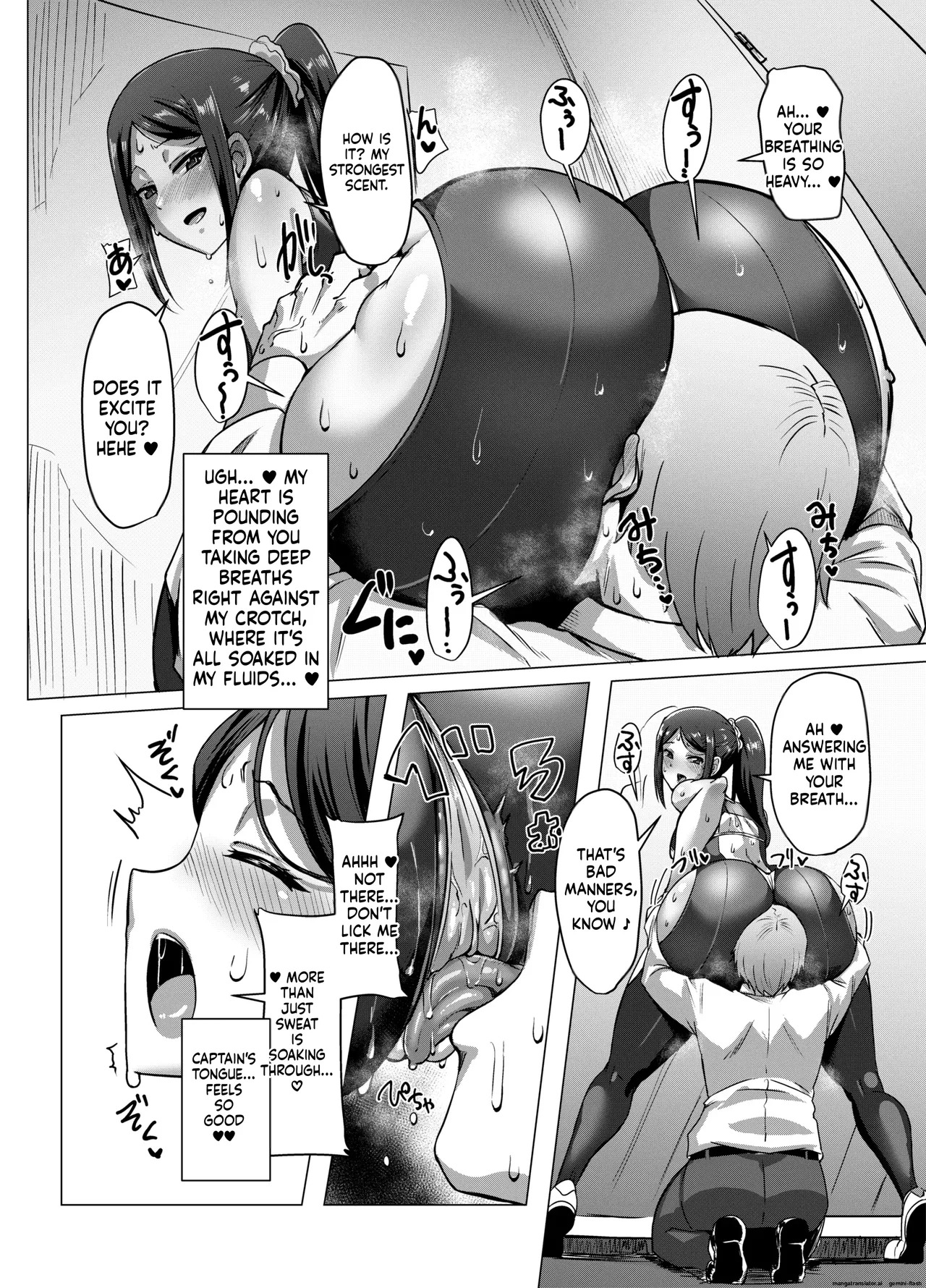 [Shouyu no Sato (Kirishima Ayu)] Motto Matagara sete Itadakimasu! (Alice Gear Aegis) [English] [DIYMTL] [Digital] - Page 10