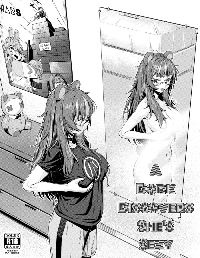 [Agemmata] A Dork Discovers She's Sexy (Fujikura Uruka)