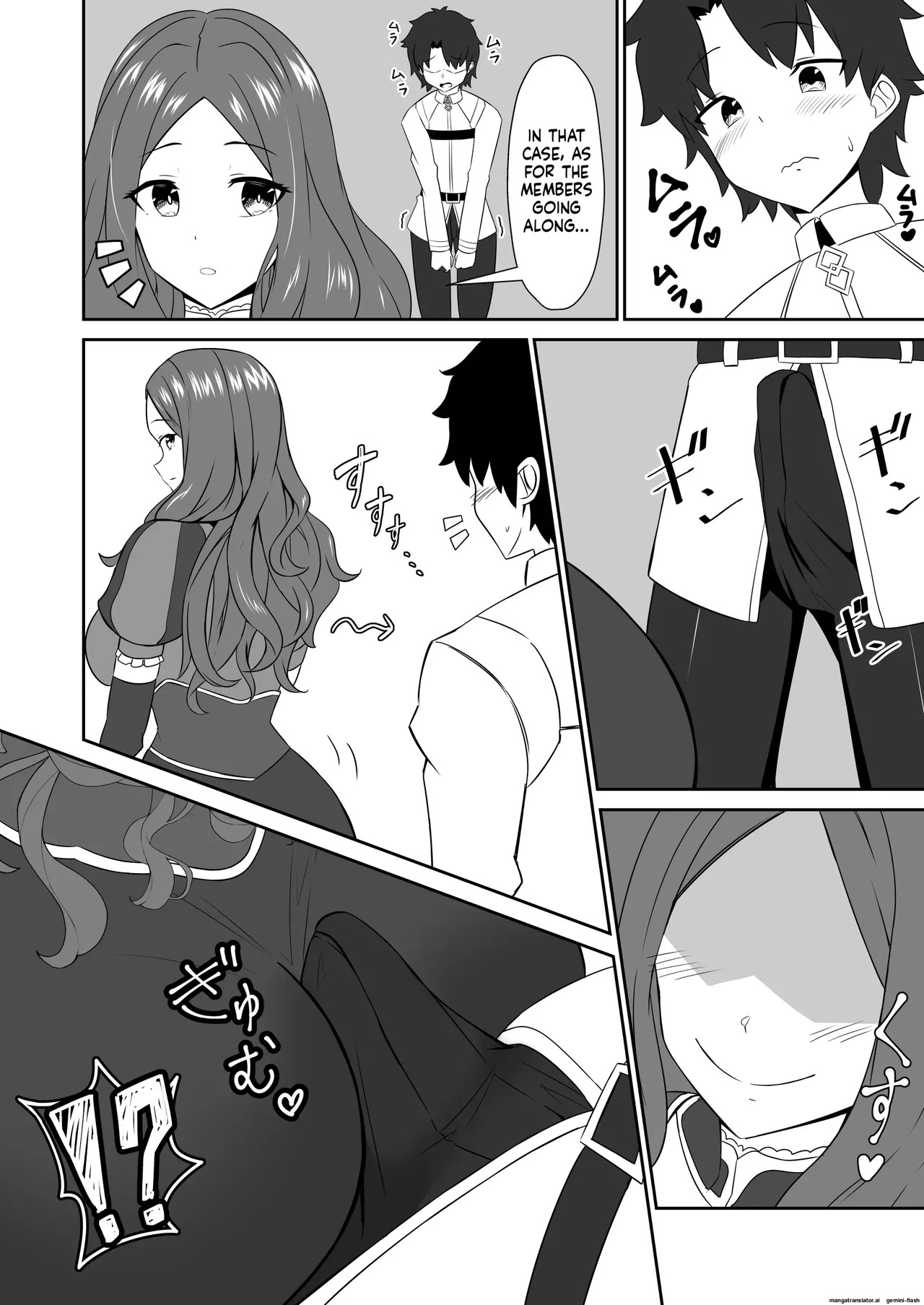 [Kikiki no Kikki (Yuzu Kiiro)] Master wa Motto Amaete Iin da yo. (Fate/Grand Order) [English] [DIYMTL] [Digital] - Page 12