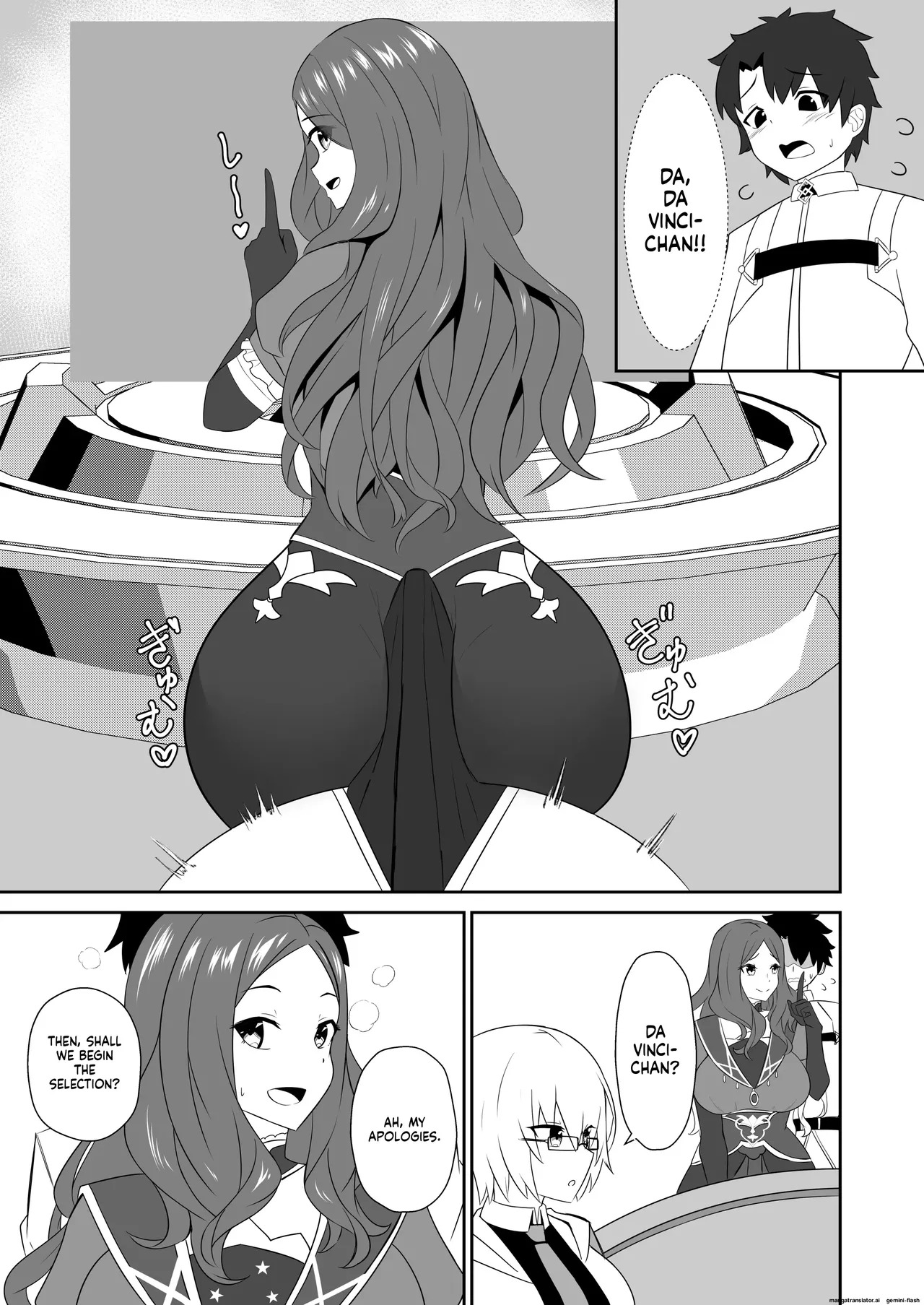 [Kikiki no Kikki (Yuzu Kiiro)] Master wa Motto Amaete Iin da yo. (Fate/Grand Order) [English] [DIYMTL] [Digital] - Page 13