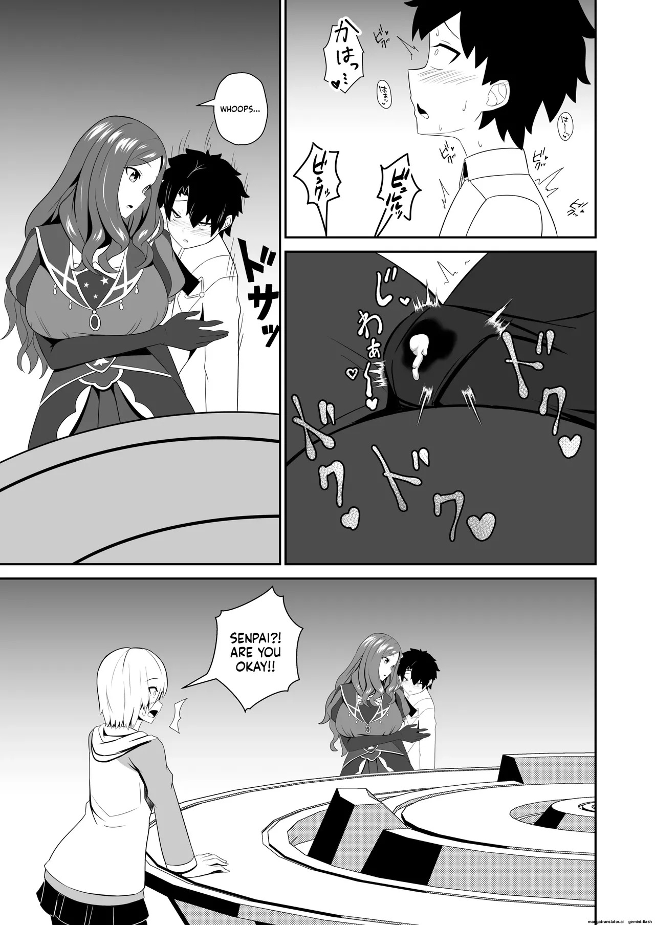 [Kikiki no Kikki (Yuzu Kiiro)] Master wa Motto Amaete Iin da yo. (Fate/Grand Order) [English] [DIYMTL] [Digital] - Page 17