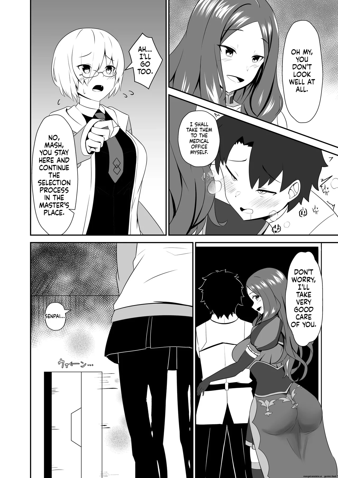 [Kikiki no Kikki (Yuzu Kiiro)] Master wa Motto Amaete Iin da yo. (Fate/Grand Order) [English] [DIYMTL] [Digital] - Page 18