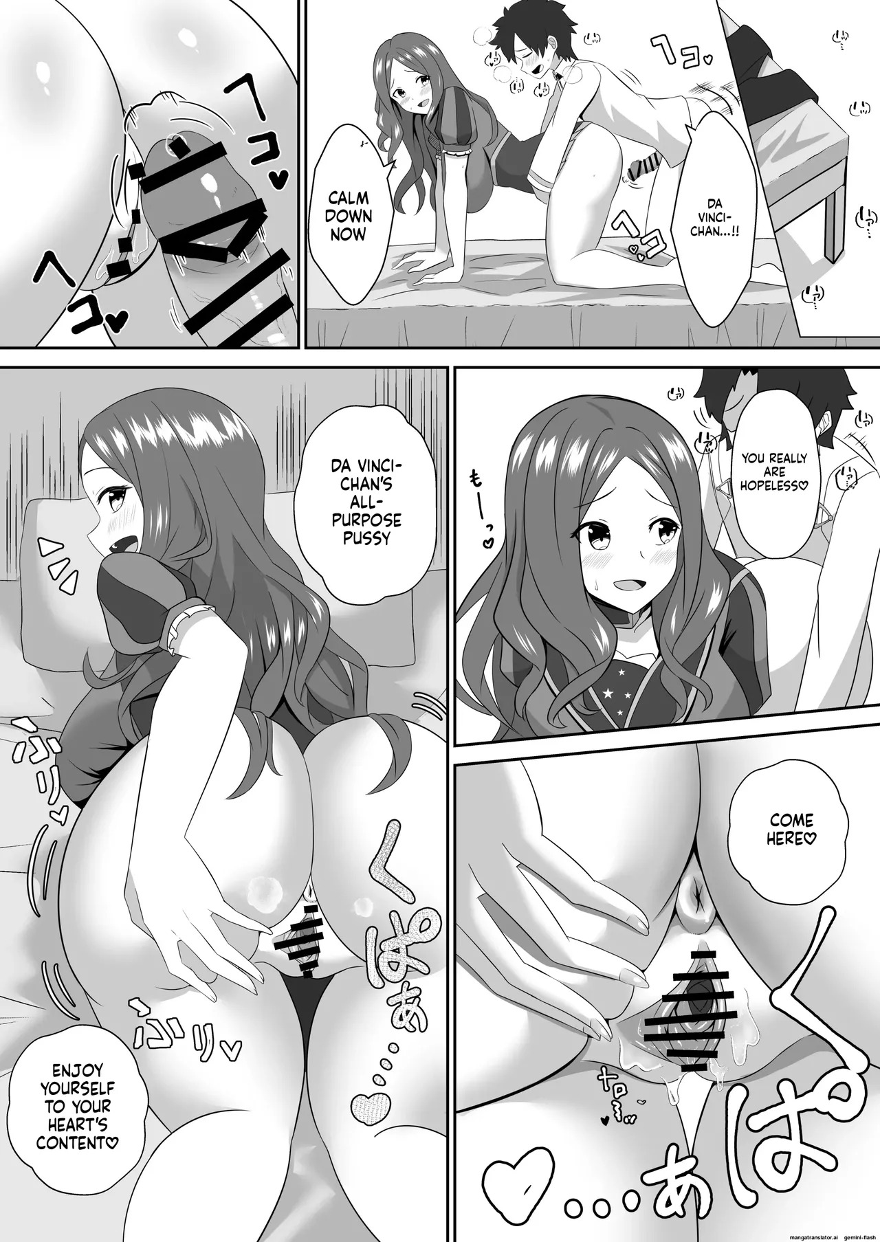 [Kikiki no Kikki (Yuzu Kiiro)] Master wa Motto Amaete Iin da yo. (Fate/Grand Order) [English] [DIYMTL] [Digital] - Page 19