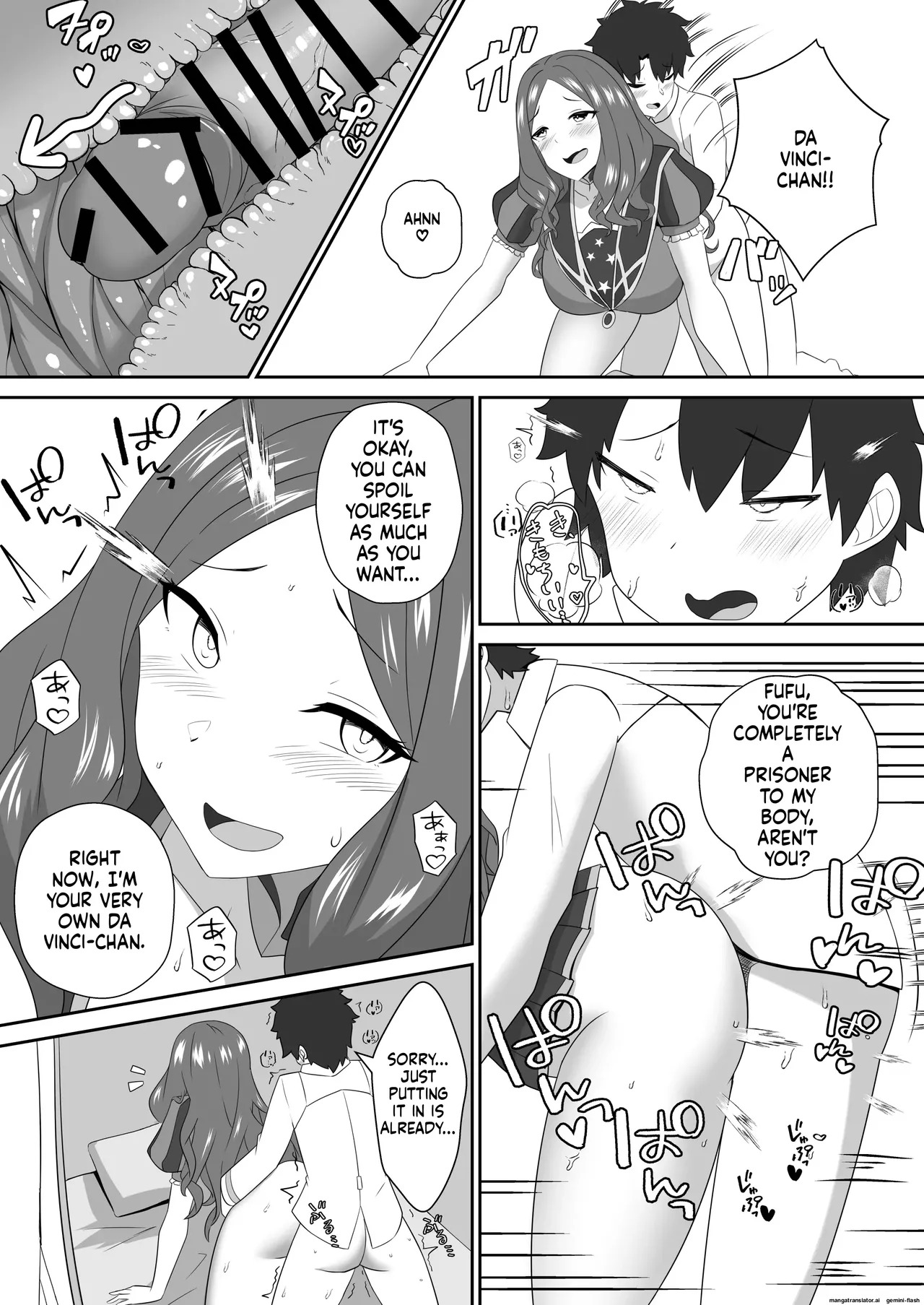 [Kikiki no Kikki (Yuzu Kiiro)] Master wa Motto Amaete Iin da yo. (Fate/Grand Order) [English] [DIYMTL] [Digital] - Page 20